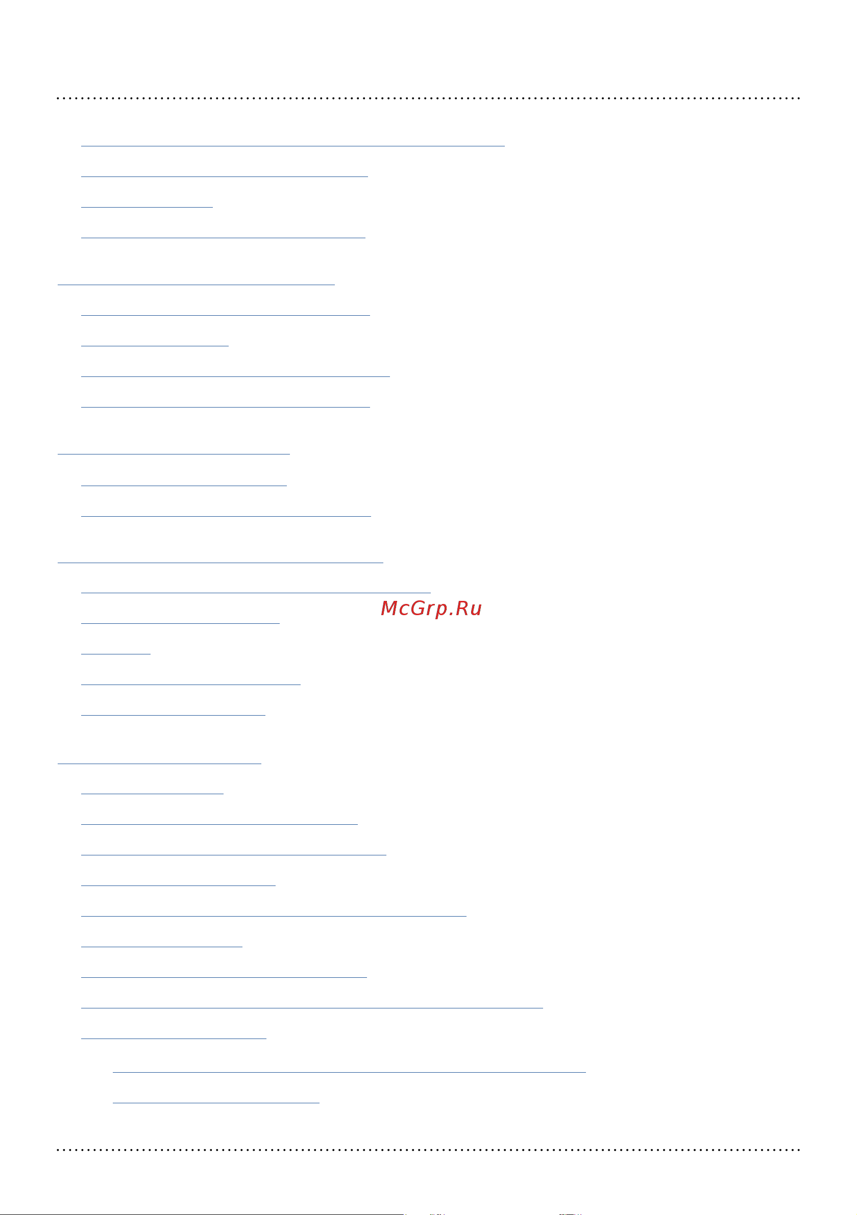 Picaso Designer X PRO Инструкция к товару онлайн [3/76] 867771