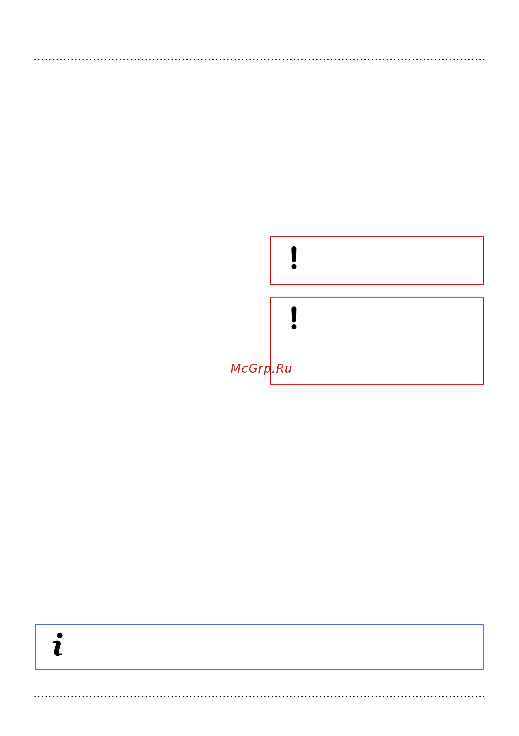 Picaso Designer X PRO Инструкция к товару онлайн [41/76] 867771