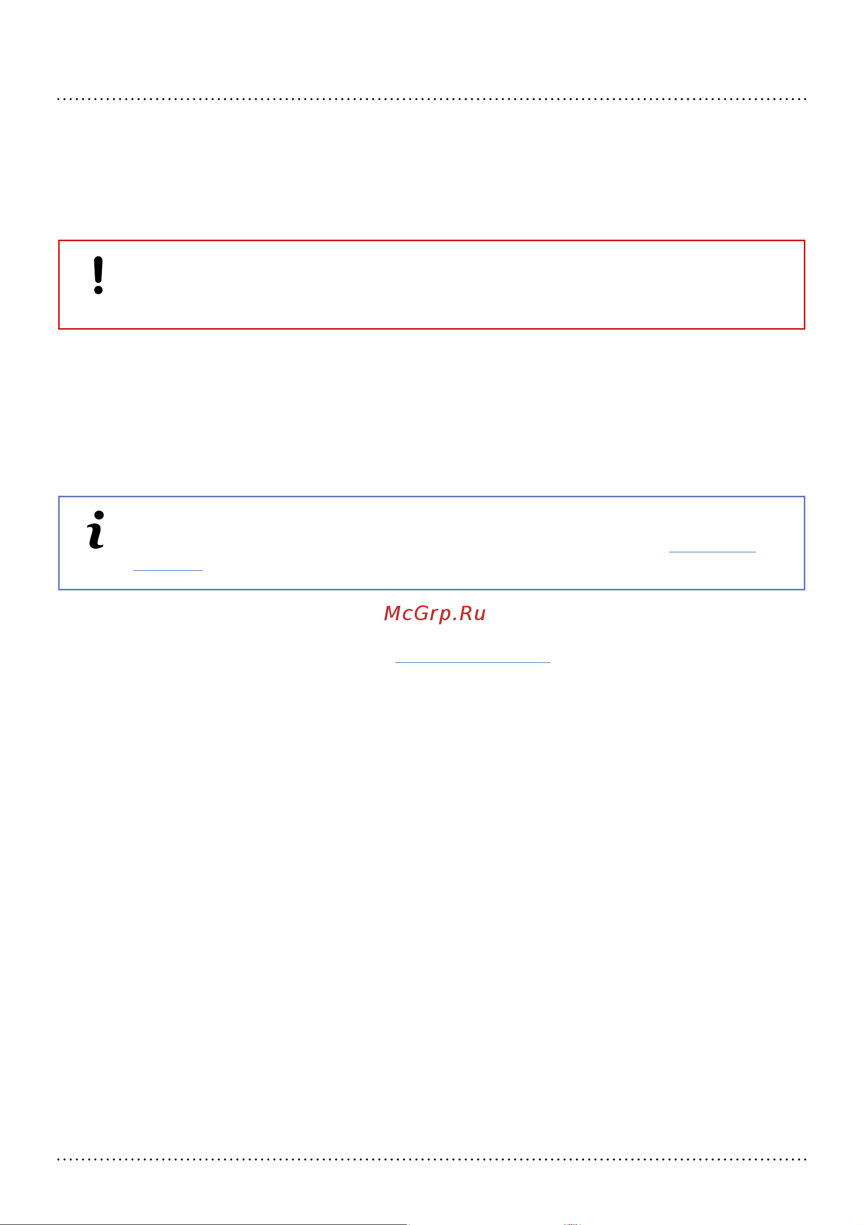 Picaso Designer X PRO Инструкция к товару онлайн [43/76] 867771