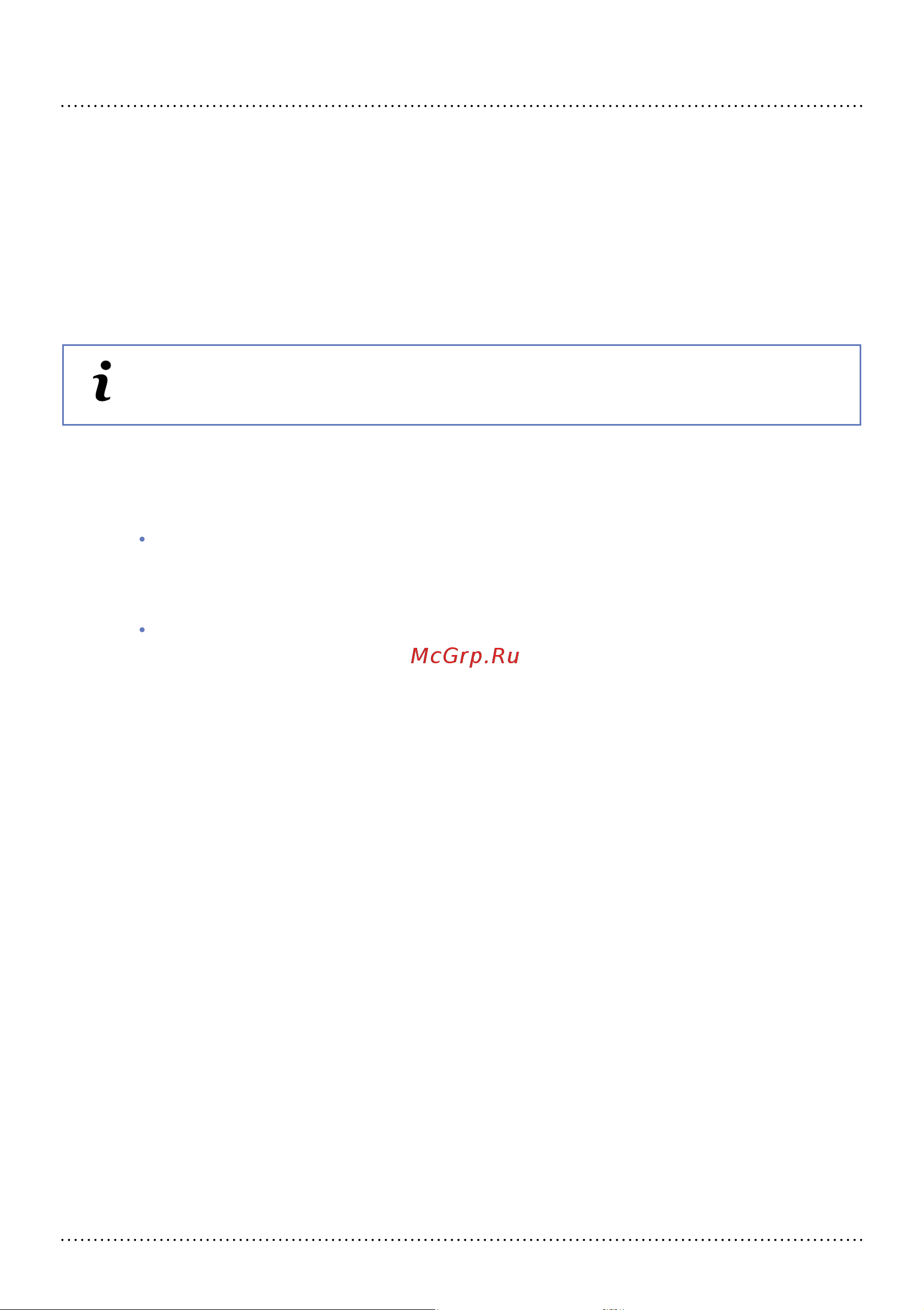 Picaso Designer X PRO Инструкция к товару онлайн [52/76] 867771