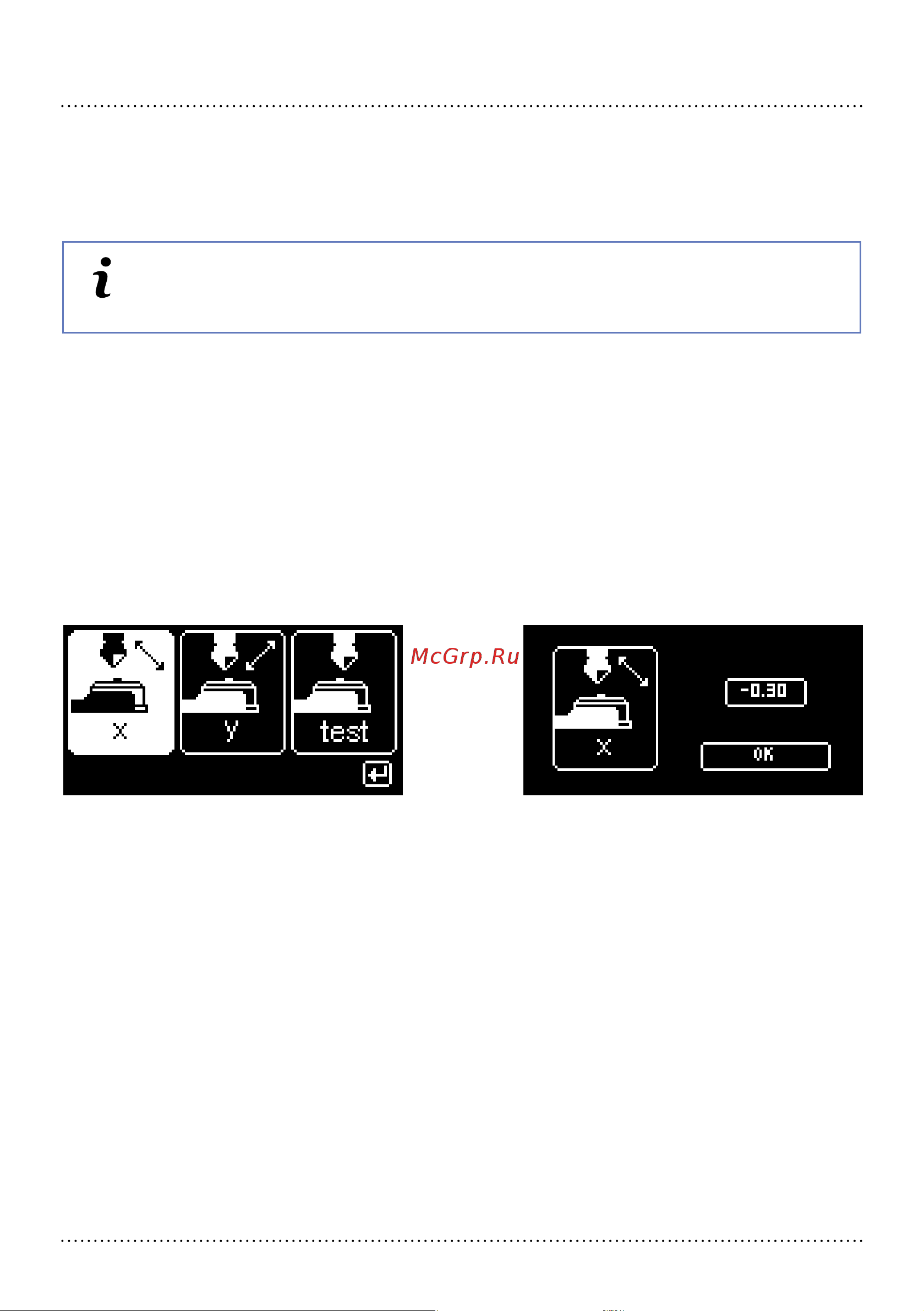 Picaso Designer X PRO Инструкция к товару онлайн [53/76] 867771