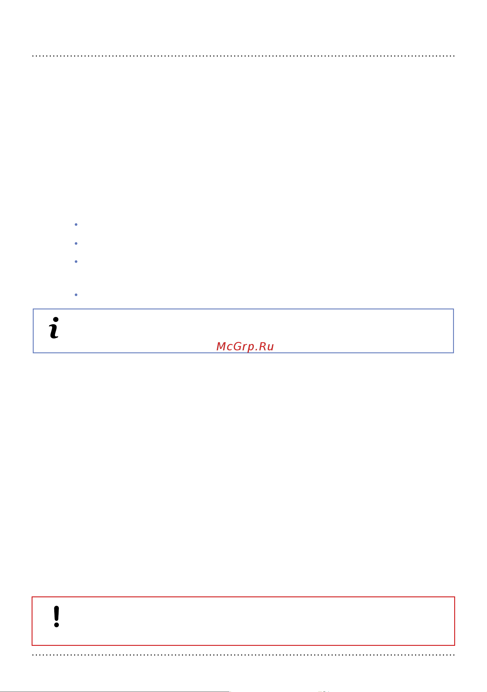Picaso Designer X PRO Инструкция к товару онлайн [71/76] 867771