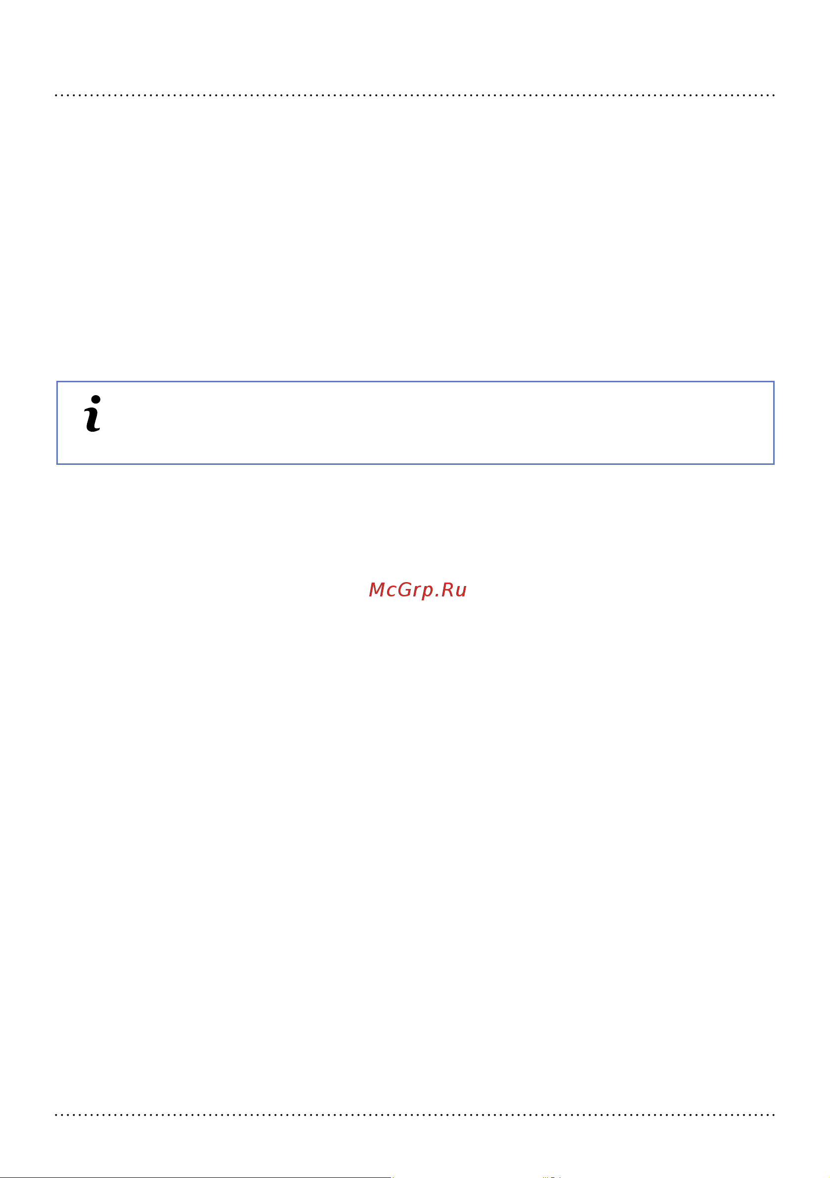 Picaso Designer X PRO Инструкция к товару онлайн [72/76] 867771