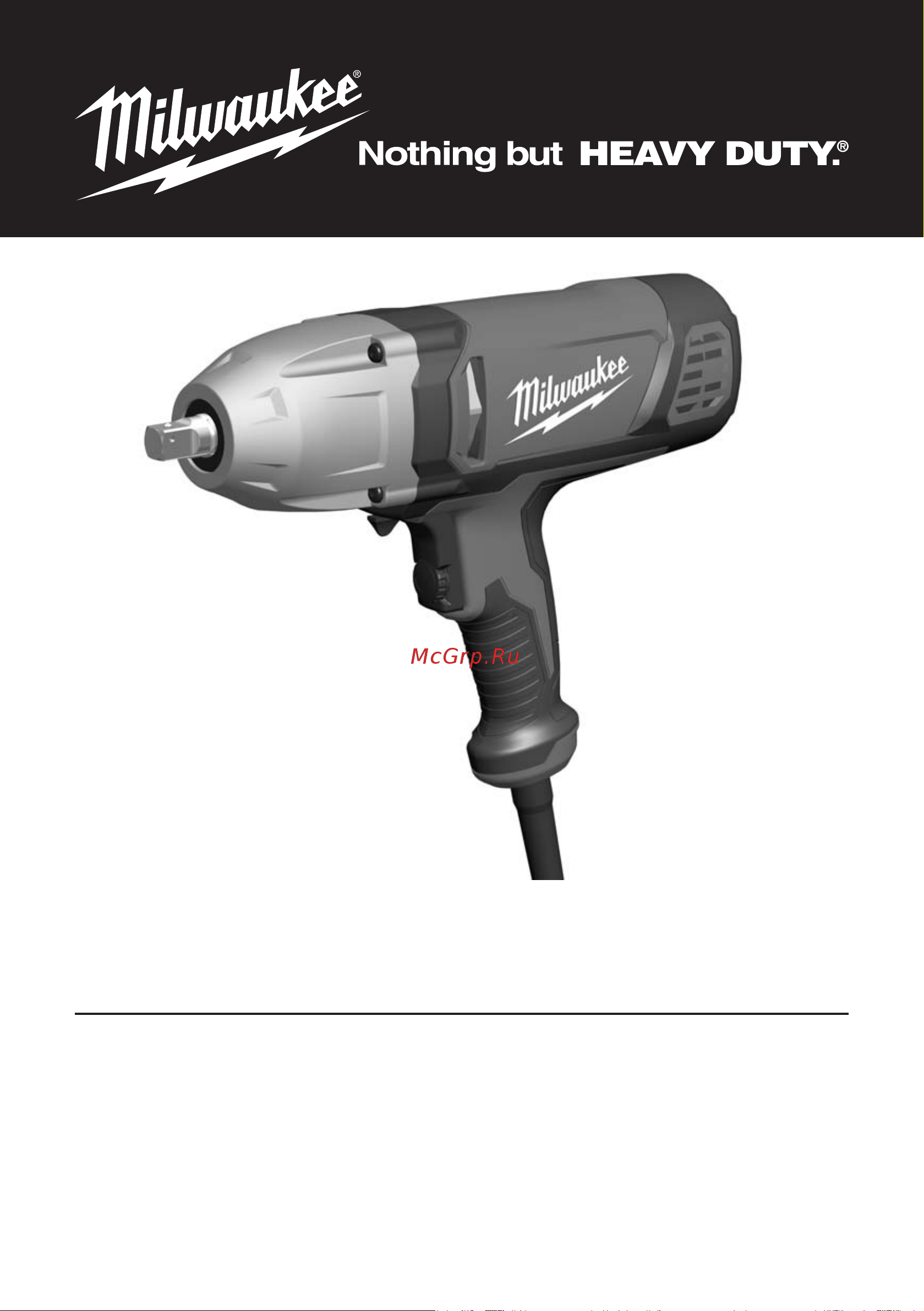 Milwaukee IPWE 400 R 4933451524 Инструкция к товару онлайн
