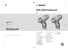 Bosch GDR 120-LI 1x12V 2.0 Ah + GAL 12V-20 06019F0007 Инструкция к товару