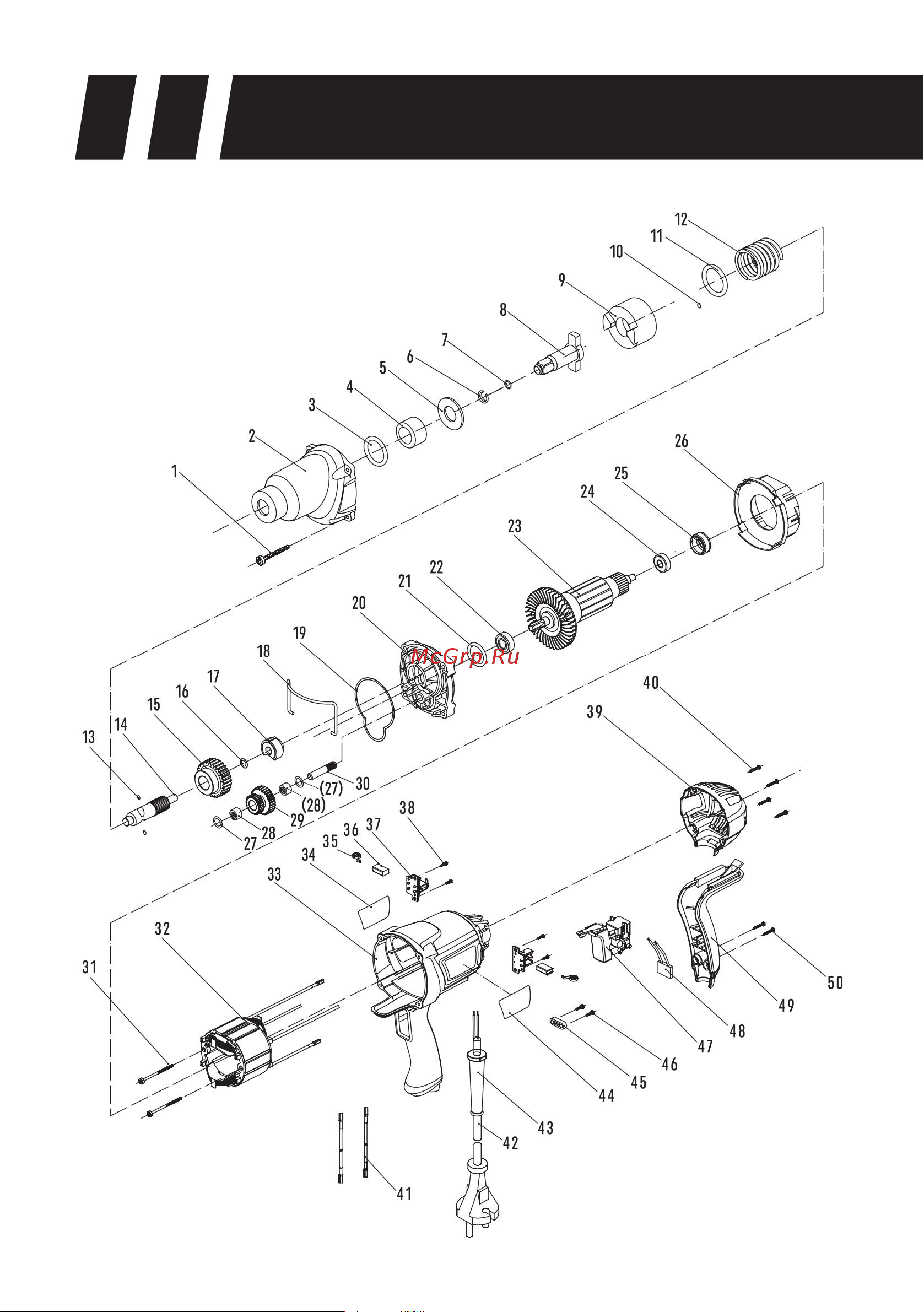 KLPRO 900 Вт 12025 KLSS1901 Инструкция по эксплуатации онлайн [9/12] 867824