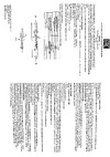 МЕГАВАТТ КГ 5000Вт K27s 220В 03192 Инструкция