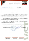 VGT для наружных и внутренних работ, матовый, бесцветный 2,2 кг 11601879 Информационное письмо