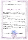 LINNIMAX (ALPINA) аква для паркета и полов для вн раб шелк-мат прозрачный 2,5 л 948105339 Свидетельство СГР