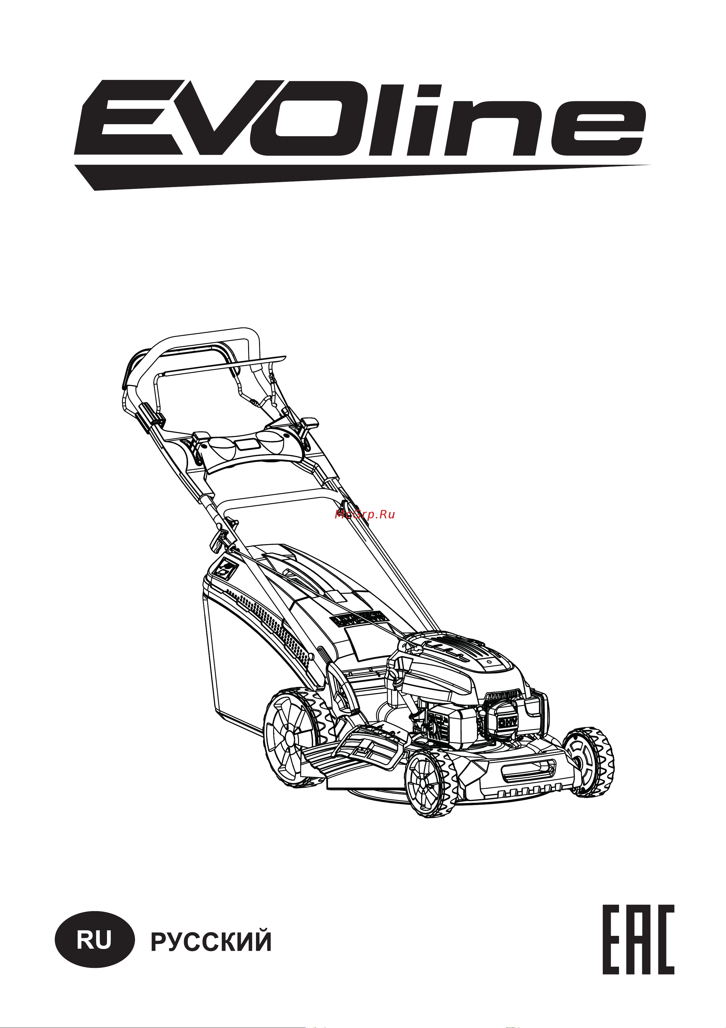 Evoline LMG53CVH Инструкция онлайн