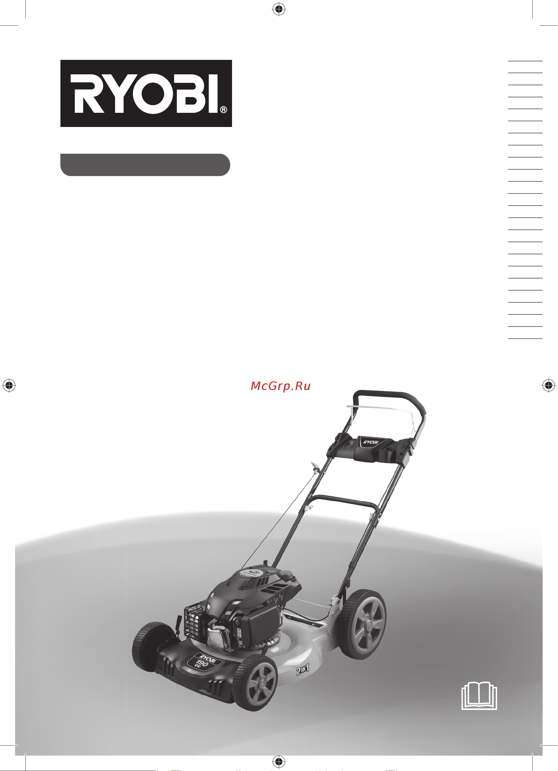 Ryobi RLM1956MEB 5133001922 Инструкция к Ryobi RLM1956MEB онлайн