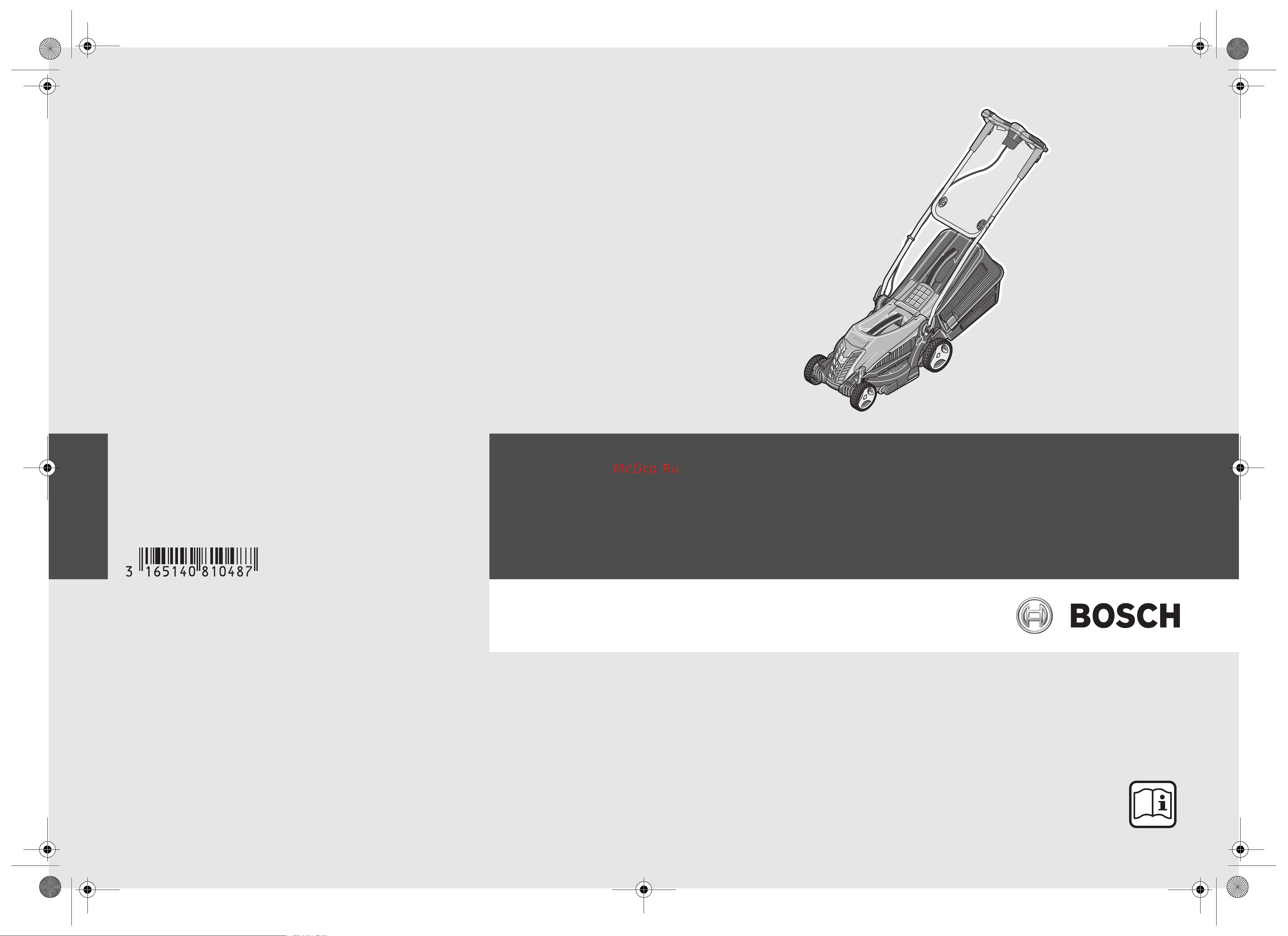Bosch ARM 34 0.600.8A6.101 Инструкция к Bosch ARM 34 06008A6101 онлайн [2/149] 867986