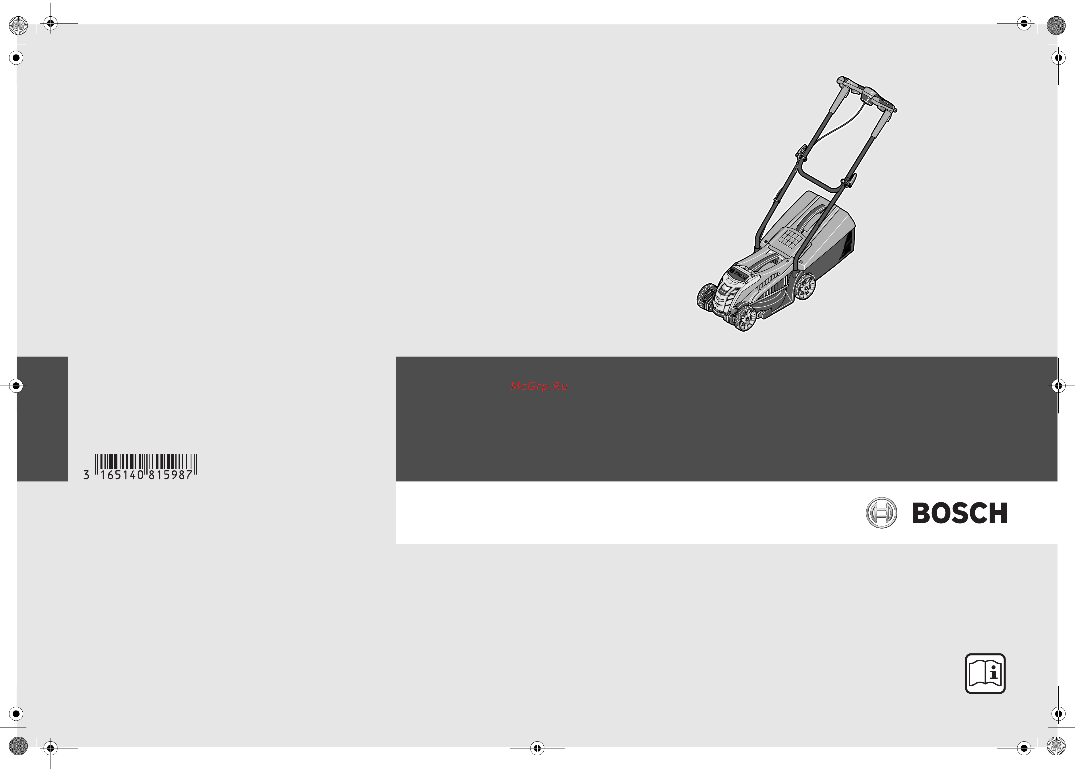 Bosch ROTAK 32 LI 0600885D06 Инструкция к Bosch ROTAK 32 LI 0600885D06 онлайн