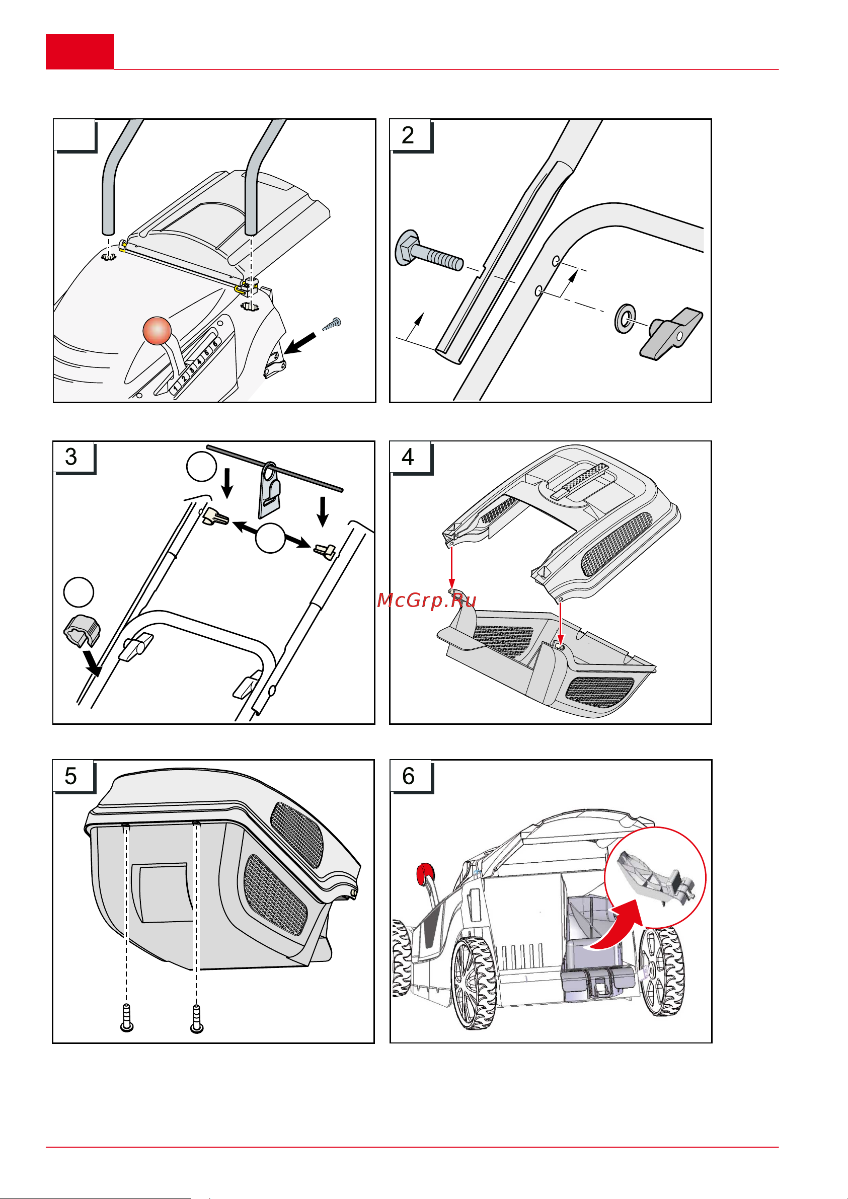 GEOS by AL-KO Comfort 34 Е (1,2 кВт) 212857 34E Comfort онлайн [4/100] 867998