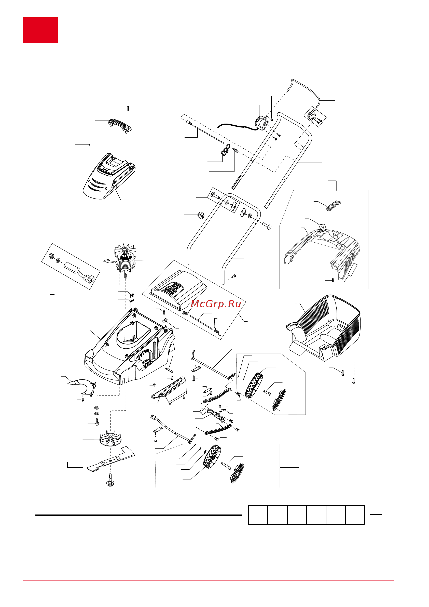 GEOS by AL-KO Comfort 34 Е (1,2 кВт) 212857 34E Comfort онлайн [94/100] 867998