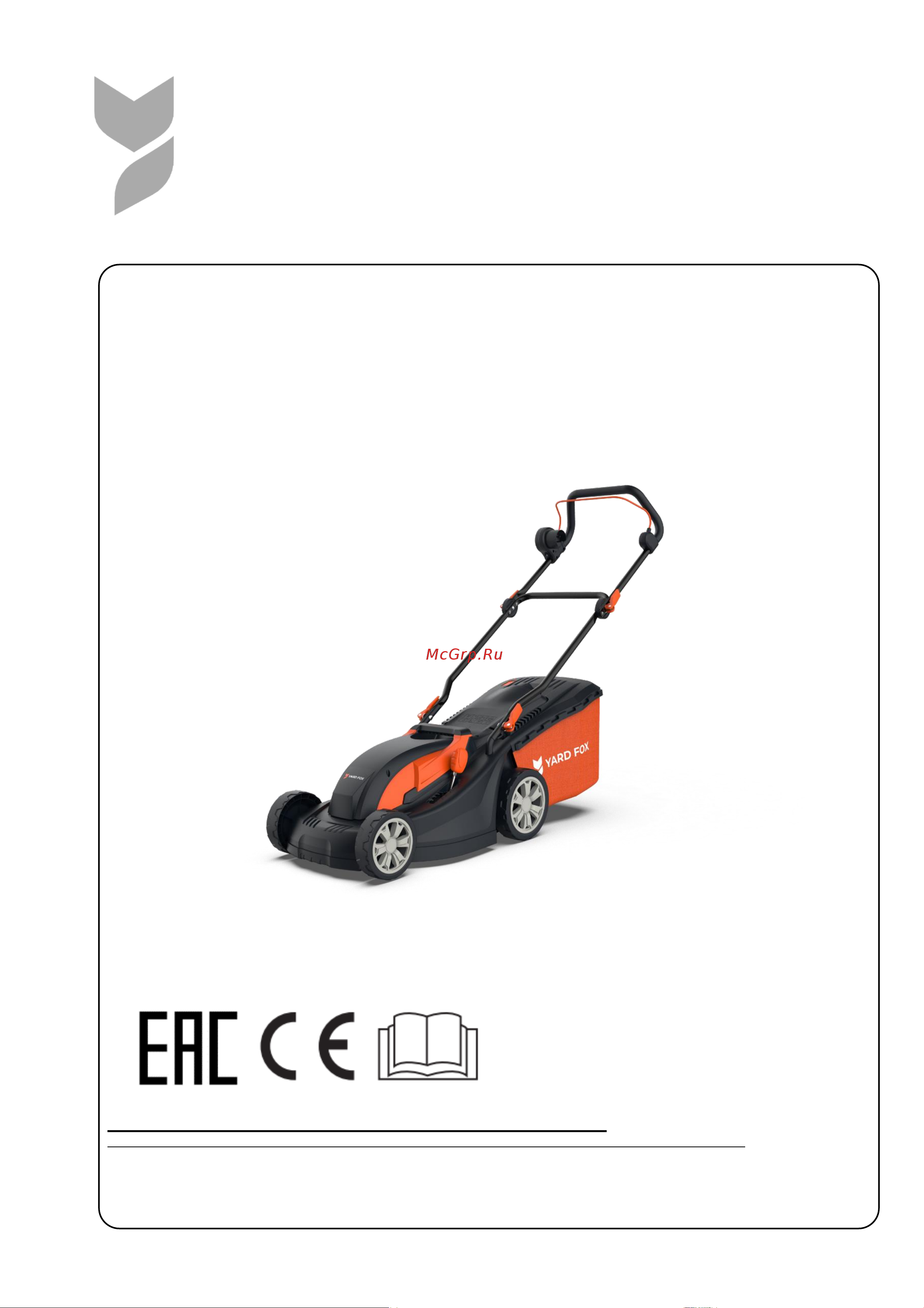 YARD FOX EL3840 Инструкция к Электрической косилке YARD FOX EL3840 онлайн