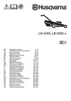 Husqvarna LB 448S. Профи 9678633-01 Инструкция к Husqvarna LB 448S Профи 9678633-01