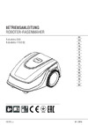 Al-Ko Robolinho 500 E 119833 Инструкция к AL-KO Robolinho 500 E 119833