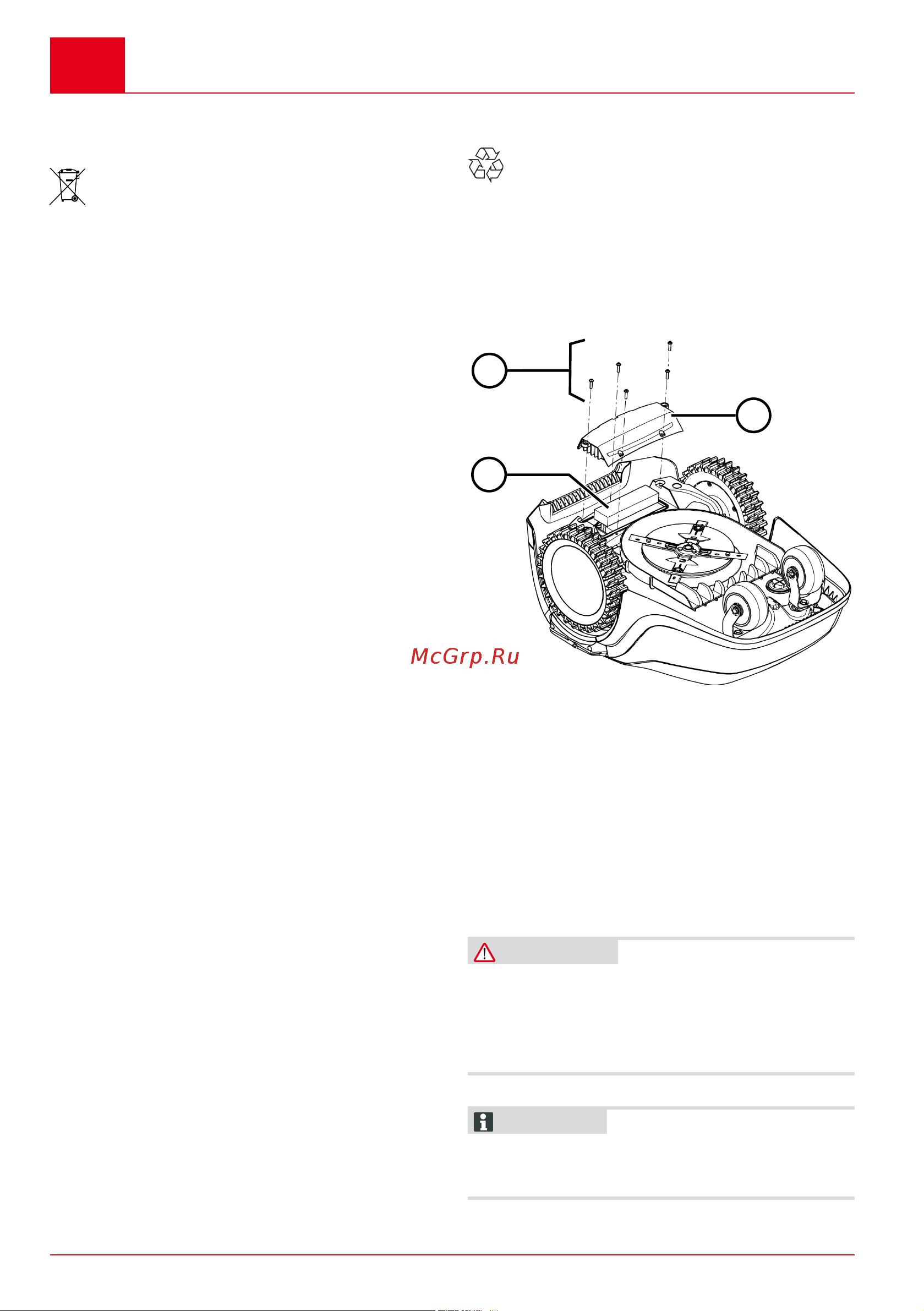 Al-Ko ROBOLINHO 500 W 119925 Инструкция к AL-KO Robolinho 500 I 119834 онлайн [114/504] 868064