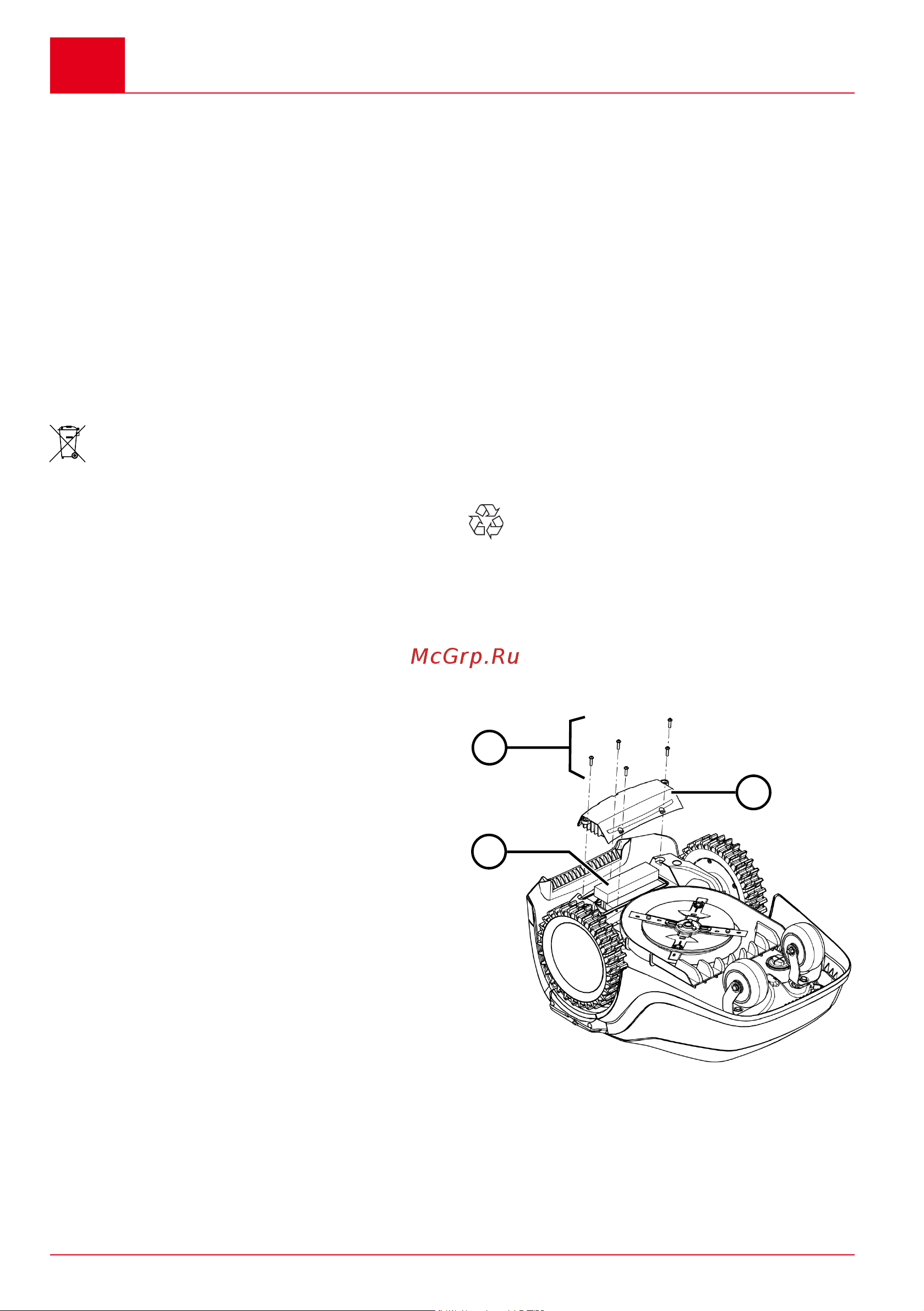 Al-Ko ROBOLINHO 500 W 119925 Инструкция к AL-KO Robolinho 500 I 119834 онлайн [224/504] 868064