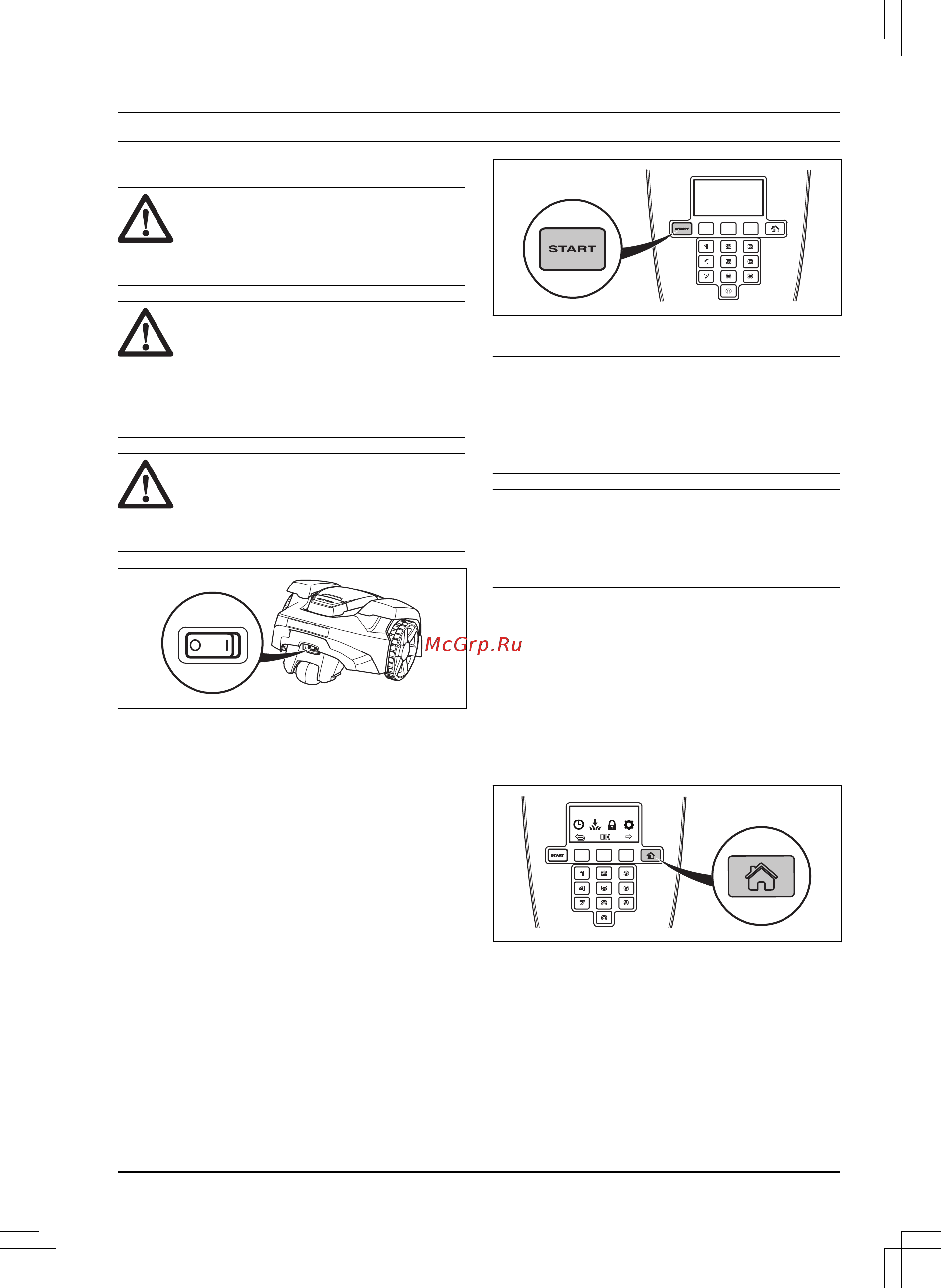 Husqvarna Automower 105 9676454-11 Инструкция к Husqvarna Automower 105 9676454-11 онлайн [27/52] 868067