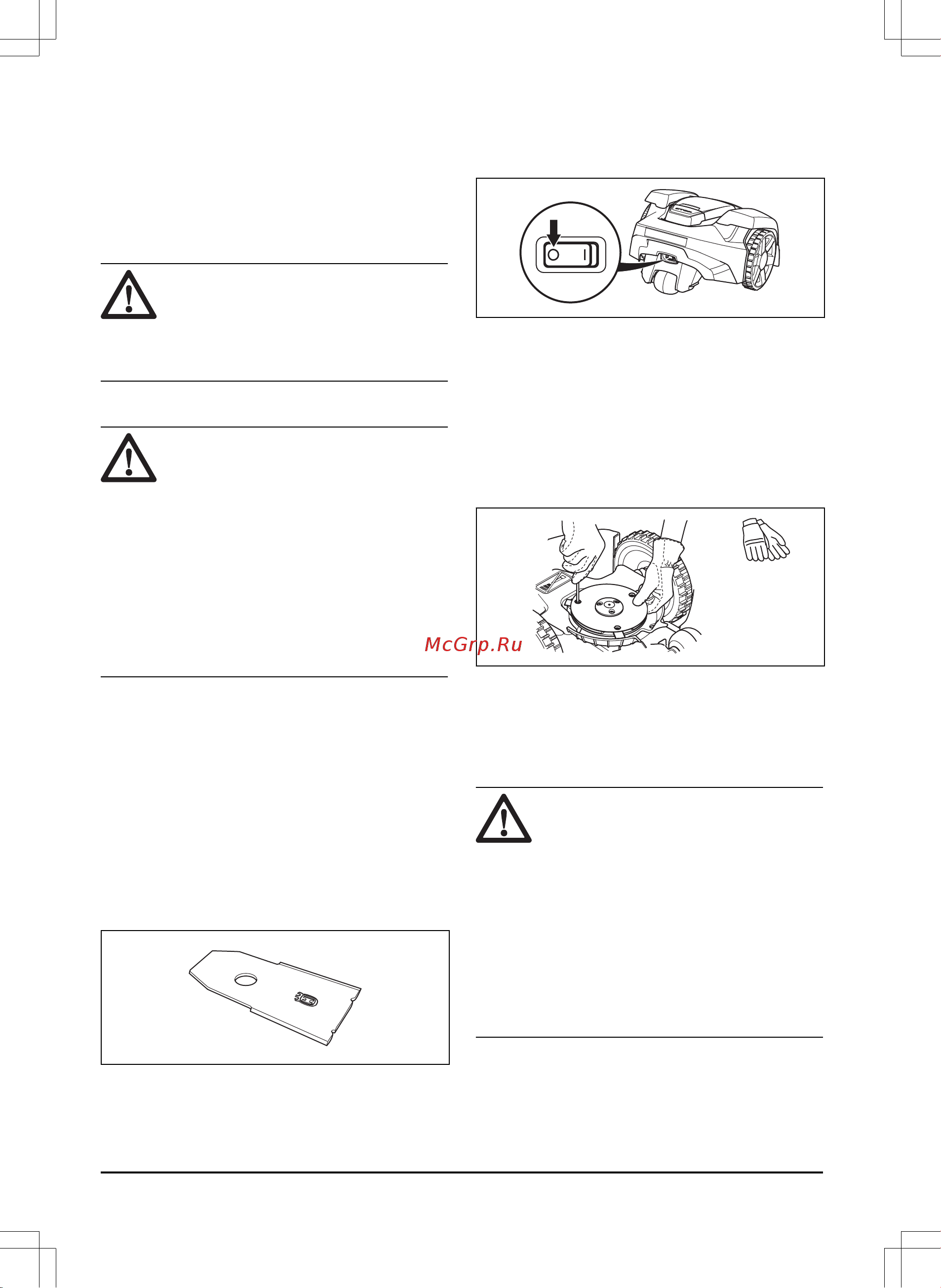 Husqvarna Automower 105 9676454-11 Инструкция к Husqvarna Automower 105 9676454-11 онлайн [32/52] 868067