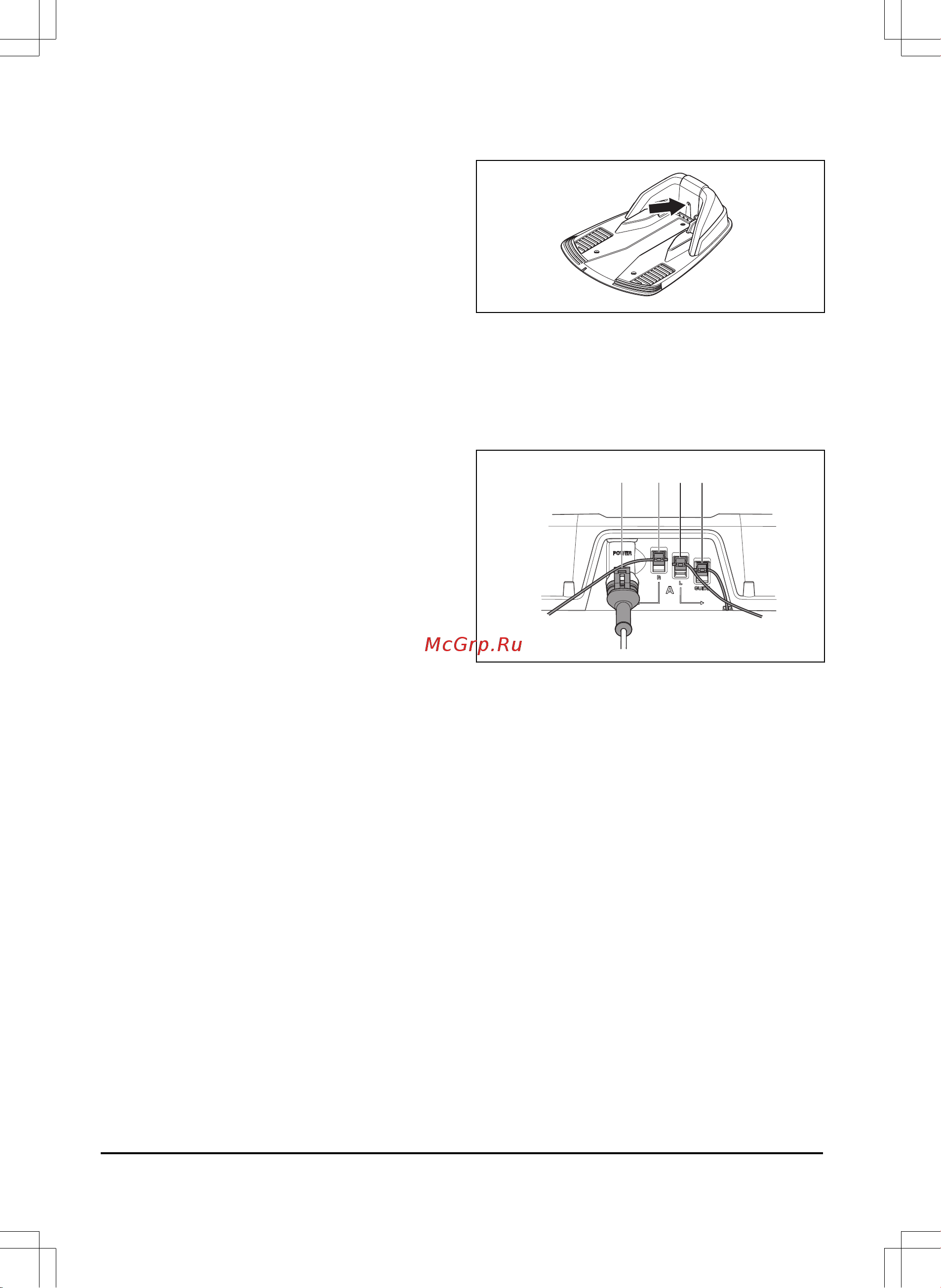 Husqvarna Automower 105 9676454-11 Инструкция к Husqvarna Automower 105 9676454-11 онлайн [44/52] 868067