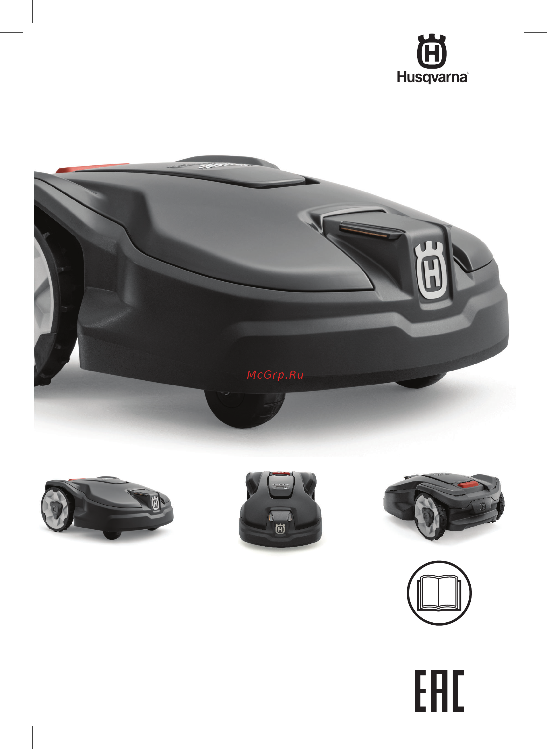 Husqvarna Automower 305 9679740-11 Инструкция к Husqvarna Automower 305 9679740-11 онлайн