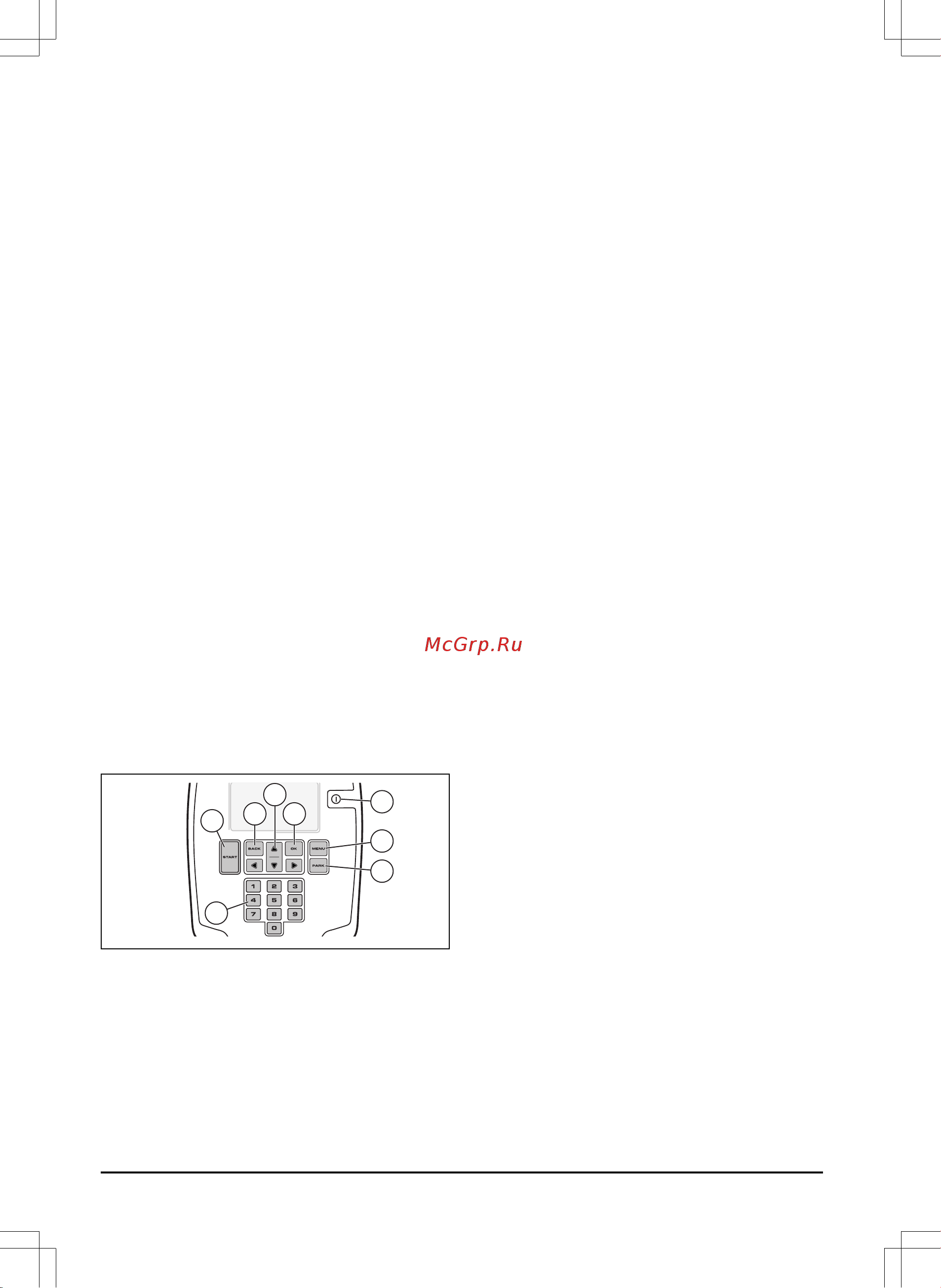 Husqvarna Automower 305 9679740-11 Инструкция к Husqvarna Automower 305 9679740-11 онлайн [10/72] 868068