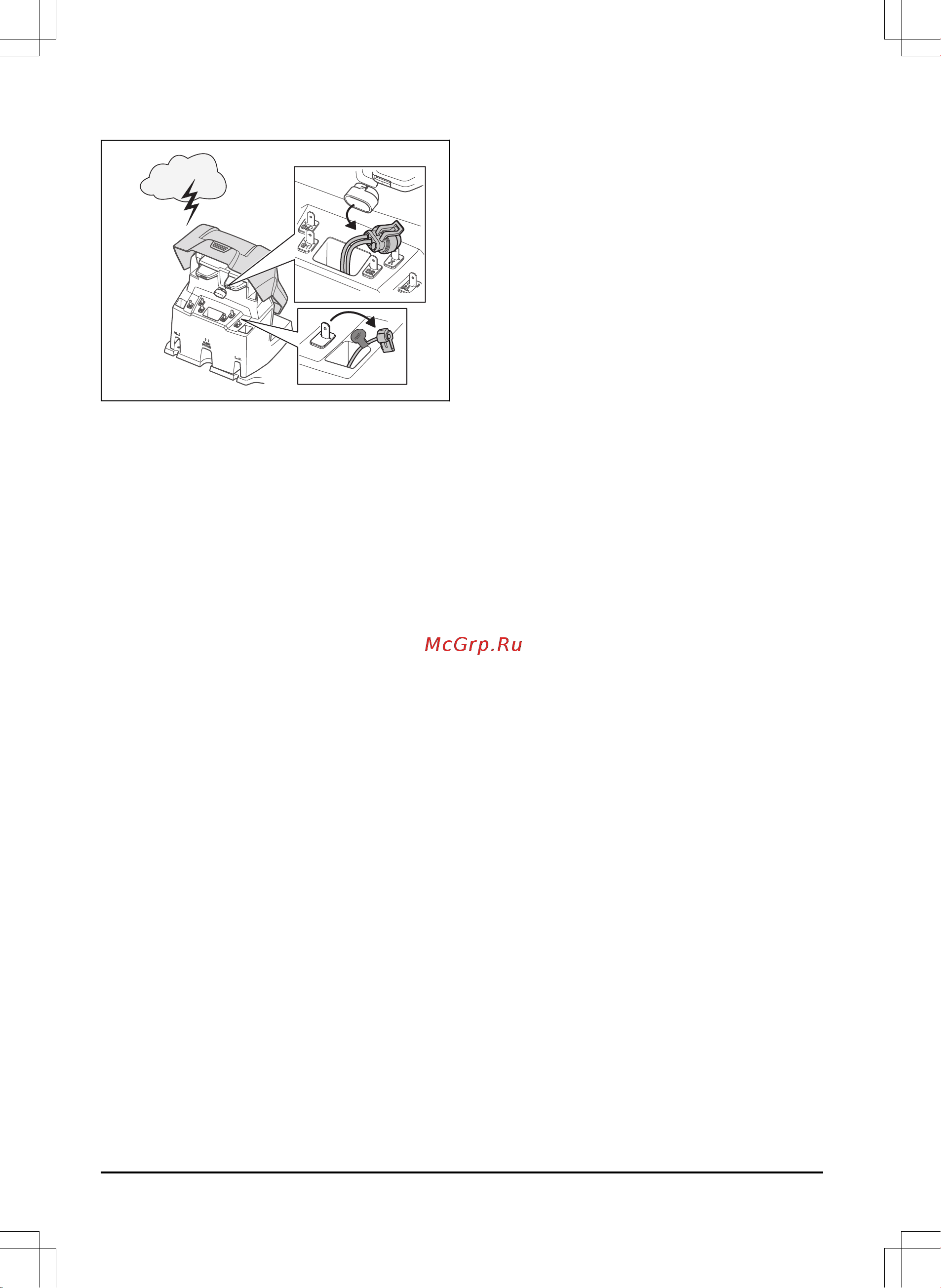 Husqvarna Automower 305 9679740-11 Инструкция к Husqvarna Automower 305 9679740-11 онлайн [16/72] 868068