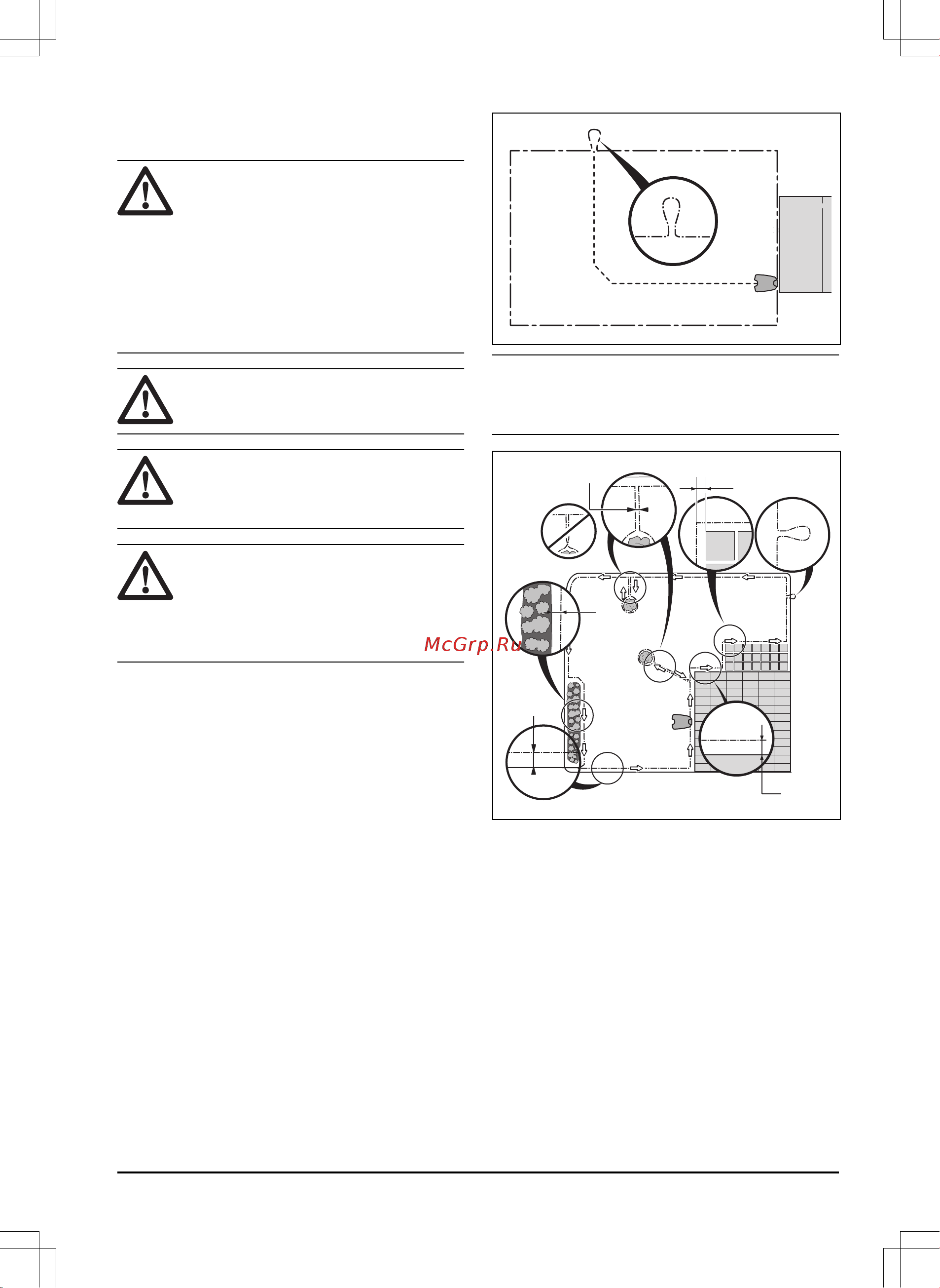 Husqvarna Automower 305 9679740-11 Инструкция к Husqvarna Automower 305 9679740-11 онлайн [19/72] 868068