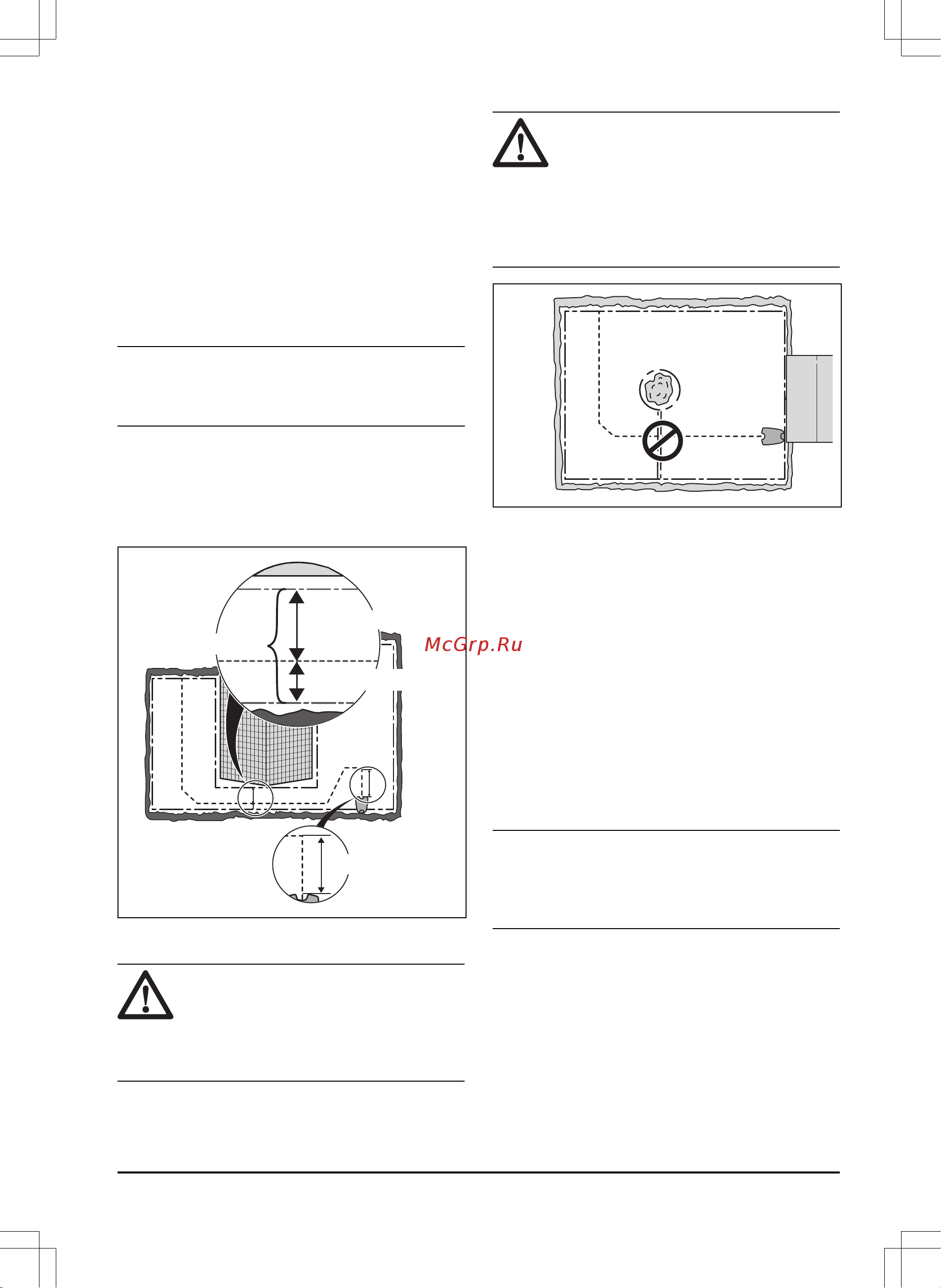 Husqvarna Automower 305 9679740-11 Инструкция к Husqvarna Automower 305 9679740-11 онлайн [21/72] 868068