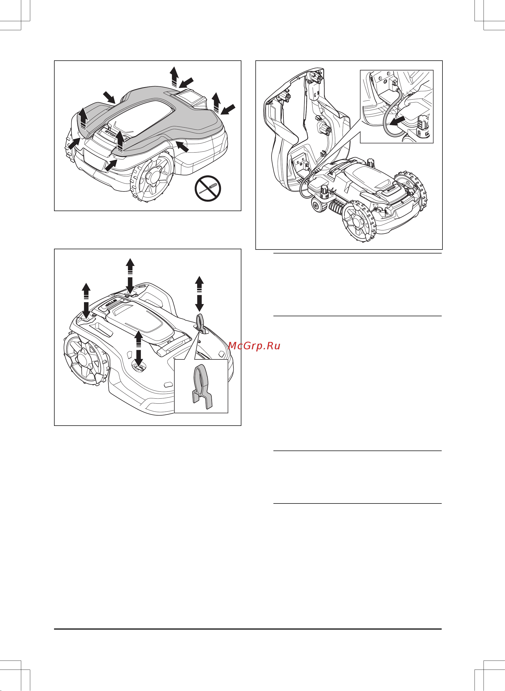 Husqvarna Automower 305 9679740-11 Инструкция к Husqvarna Automower 305 9679740-11 онлайн [46/72] 868068