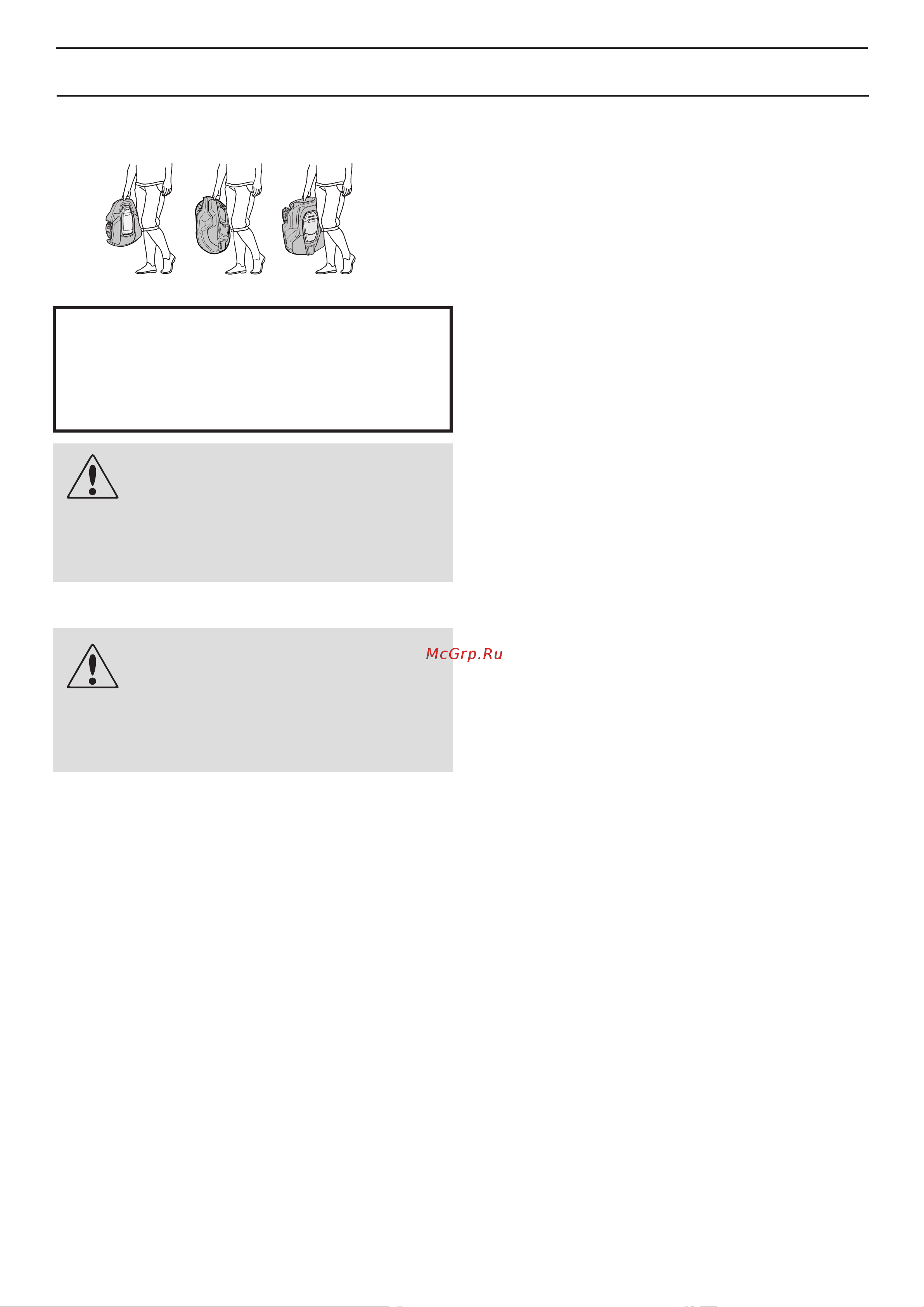Husqvarna Automower 430X 9676225-17 Инструкция к Husqvarna Automower 310 9676235-17 онлайн [7/68] 868072