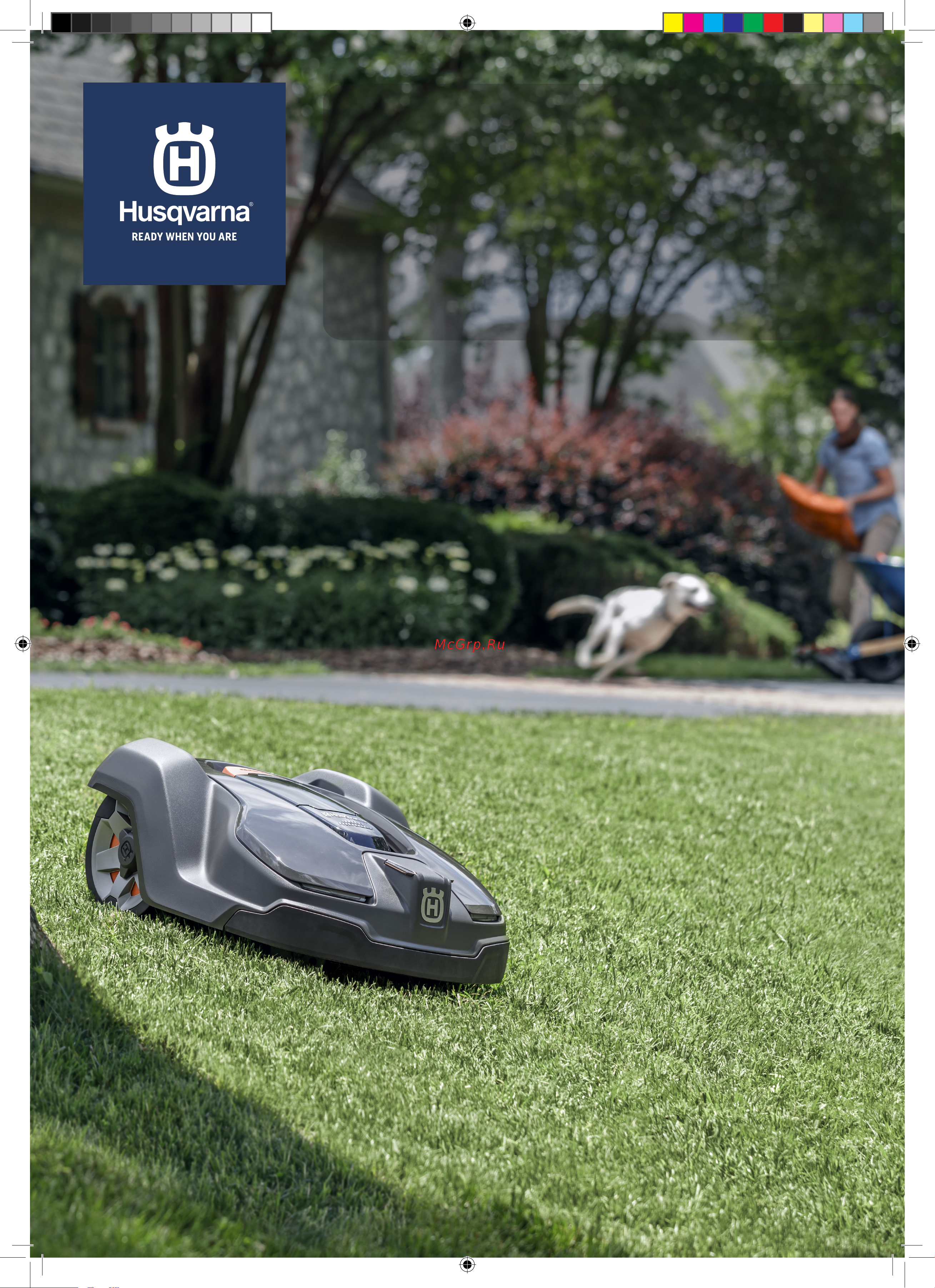 Husqvarna Automower 450X 9678530-11 Инструкция к Husqvarna Automower 450X 9678530-11 онлайн