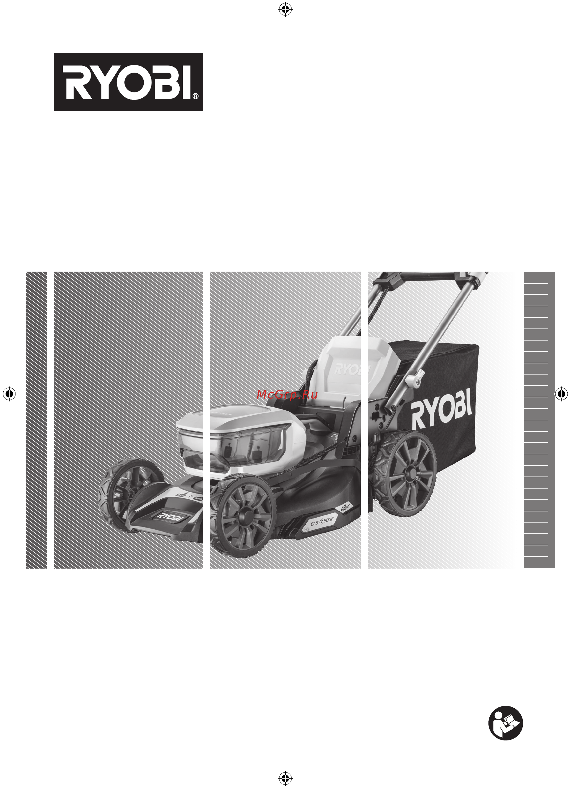Ryobi 18В RY18LMX46A-250, 46см 5133005790 Инструкция онлайн