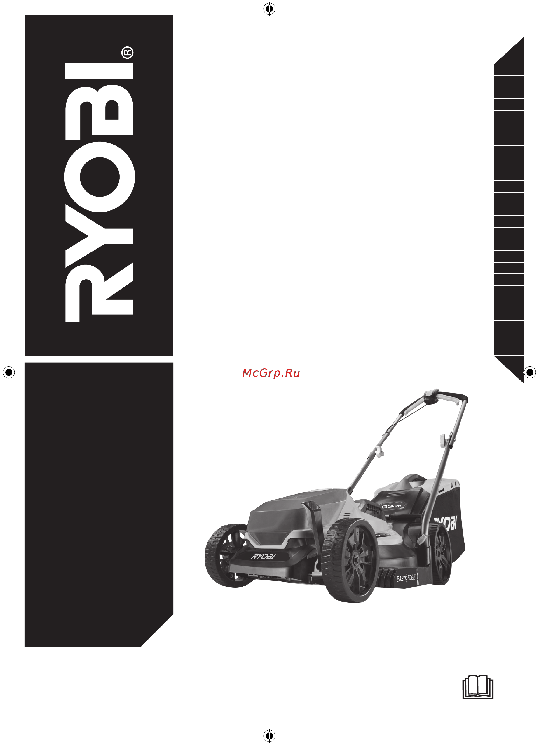 Ryobi ONE+ 18В RLM18X33B-40 5133004306 Инструкция к Ryobi ONE+ RLM18C33B-25 5133004323 онлайн