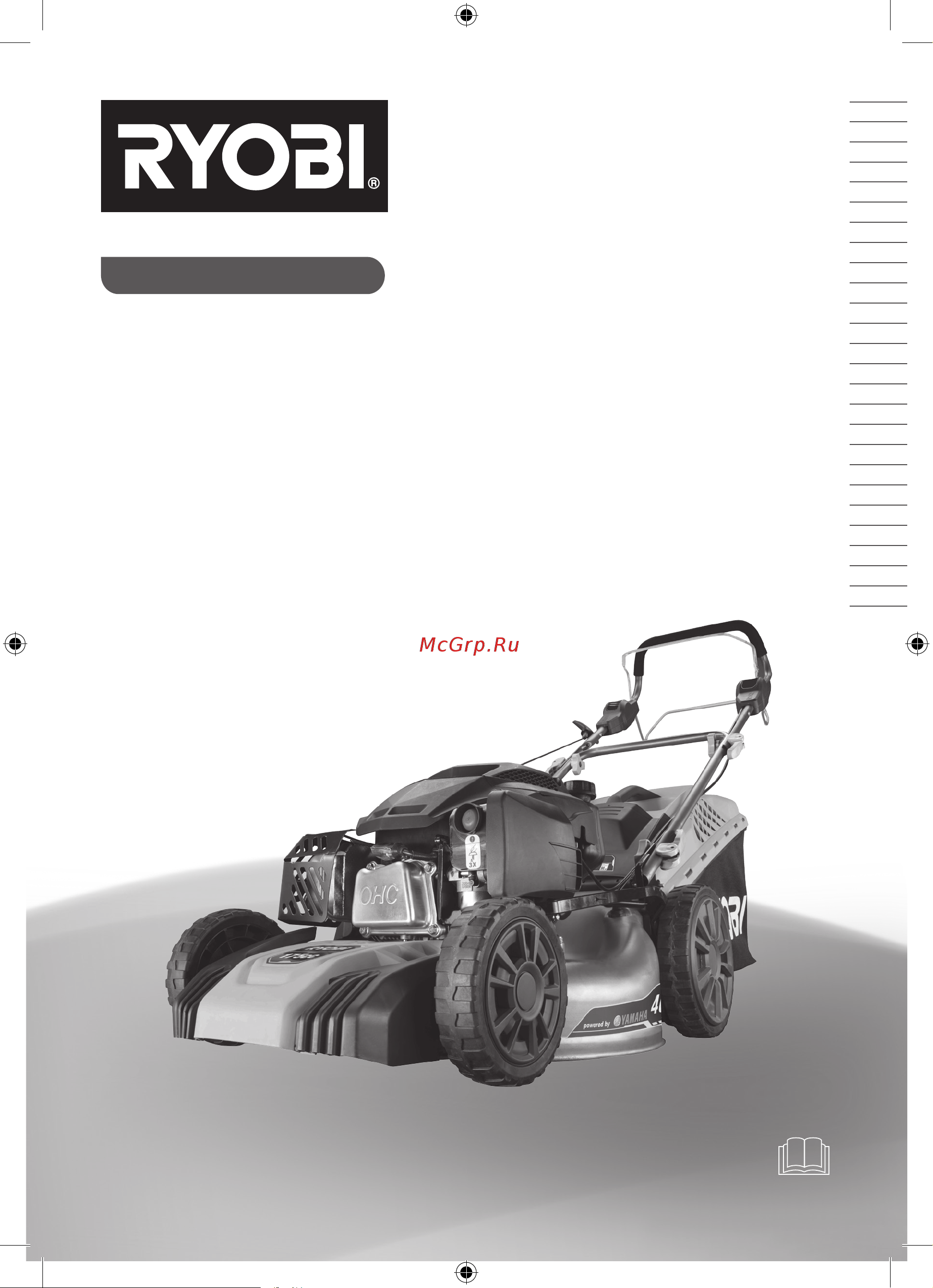 Ryobi RLM46175Y 5133003671 Инструкция к Ryobi RLM46175Y 5133003671 онлайн