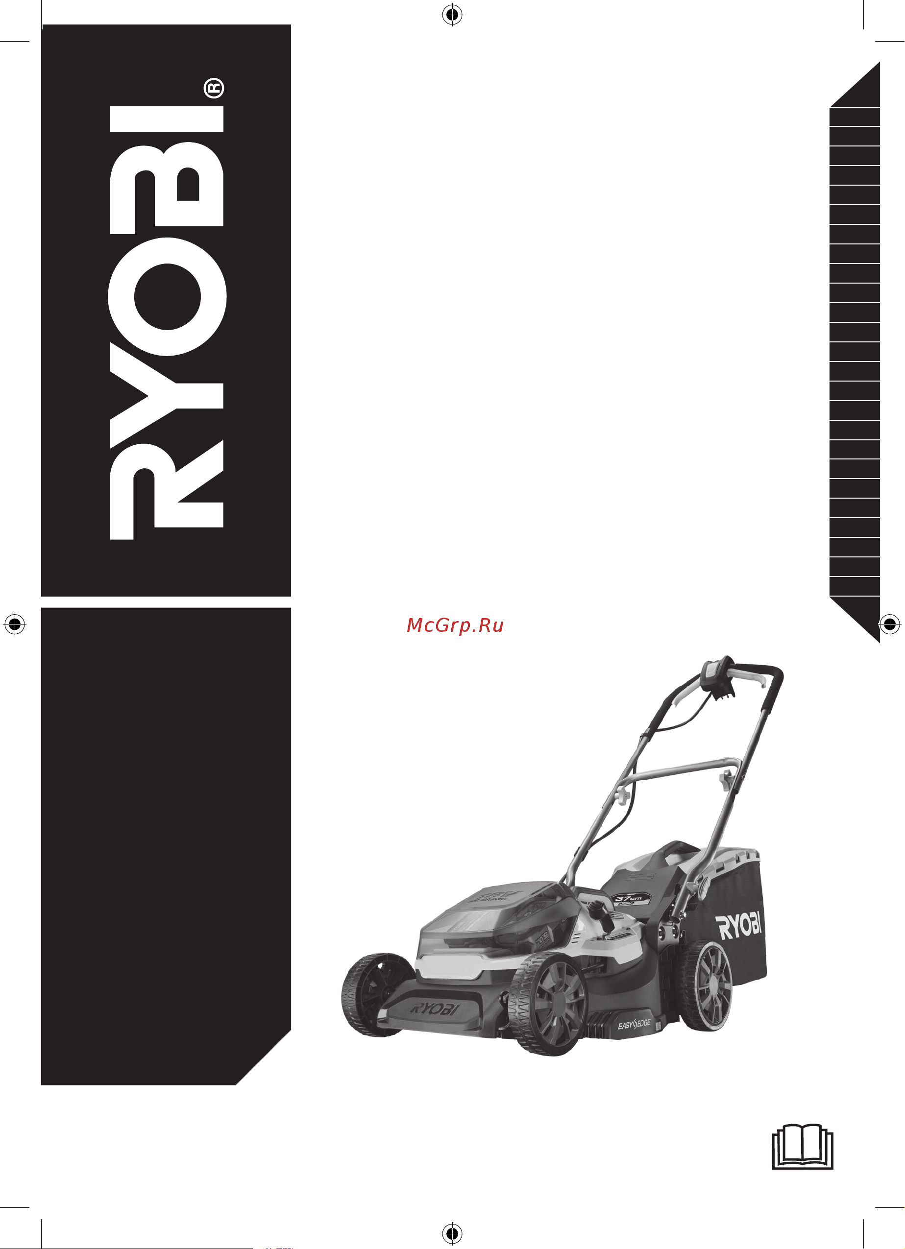 Ryobi RY18LMH37A-250 5133004583 Инструкция к Ryobi RY18LMH37A-250 5133004583 онлайн