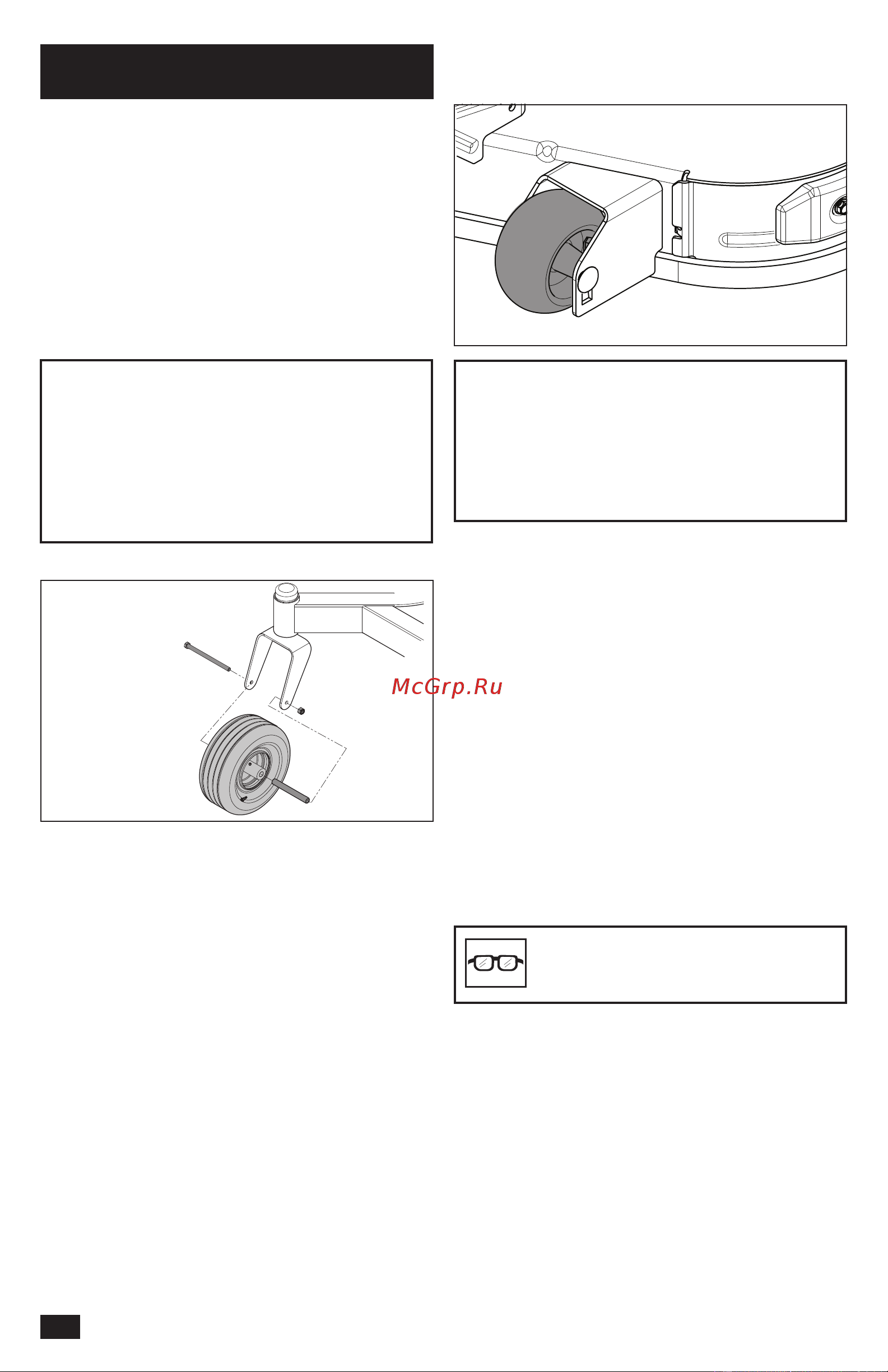 Husqvarna Z454X с нулевым радиусом разворота 9679850-02 Инструкция к Husqvarna Z454X 9679850-02 онлайн [28/240] 868091
