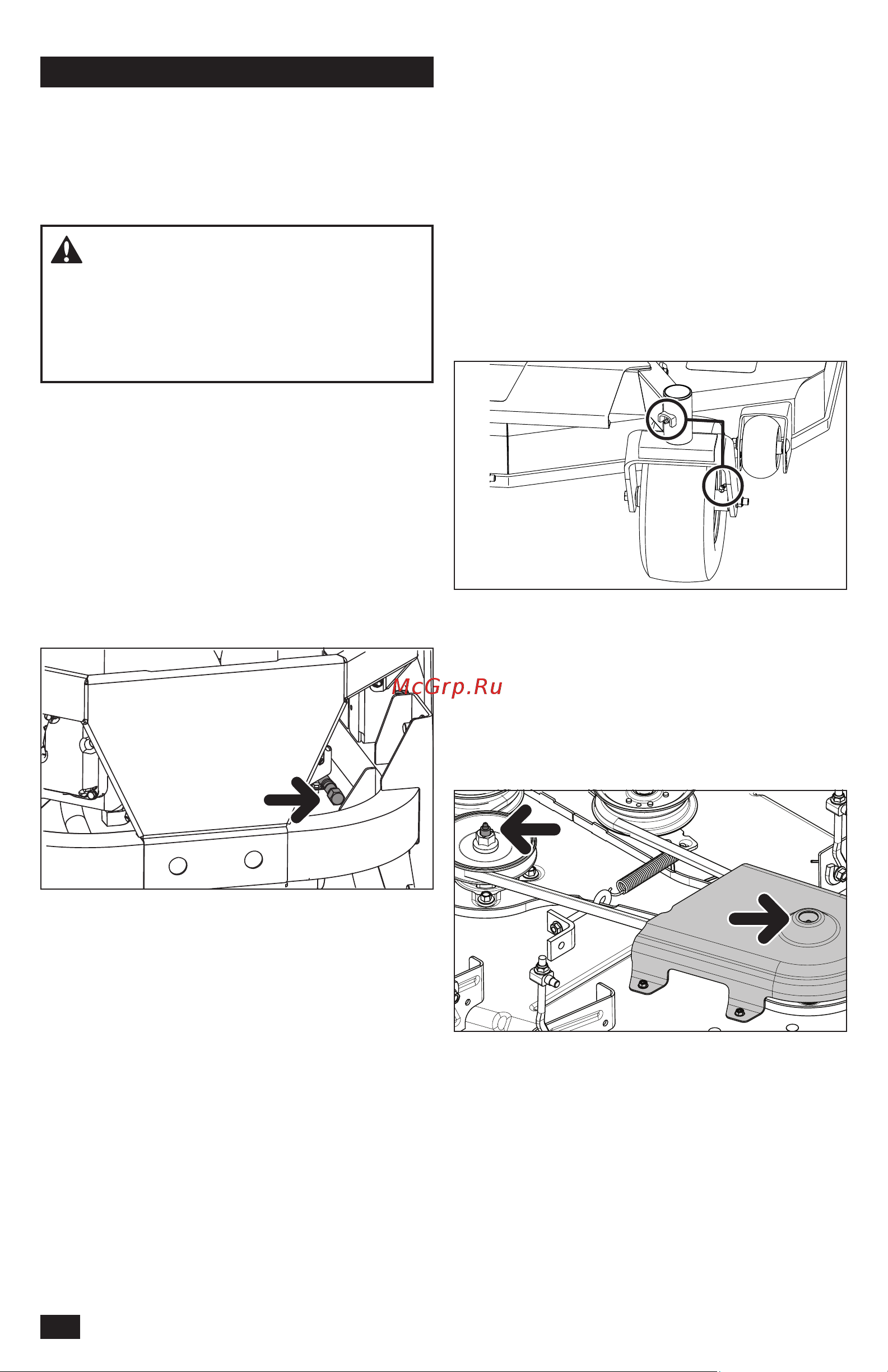 Husqvarna Z454X с нулевым радиусом разворота 9679850-02 Инструкция к Husqvarna Z454X 9679850-02 онлайн [30/240] 868091