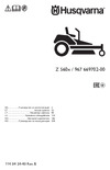 Husqvarna Z560X с нулевым радиусом разворота 9676697-02 Инструкция к Husqvarna Z560X 9676697-02