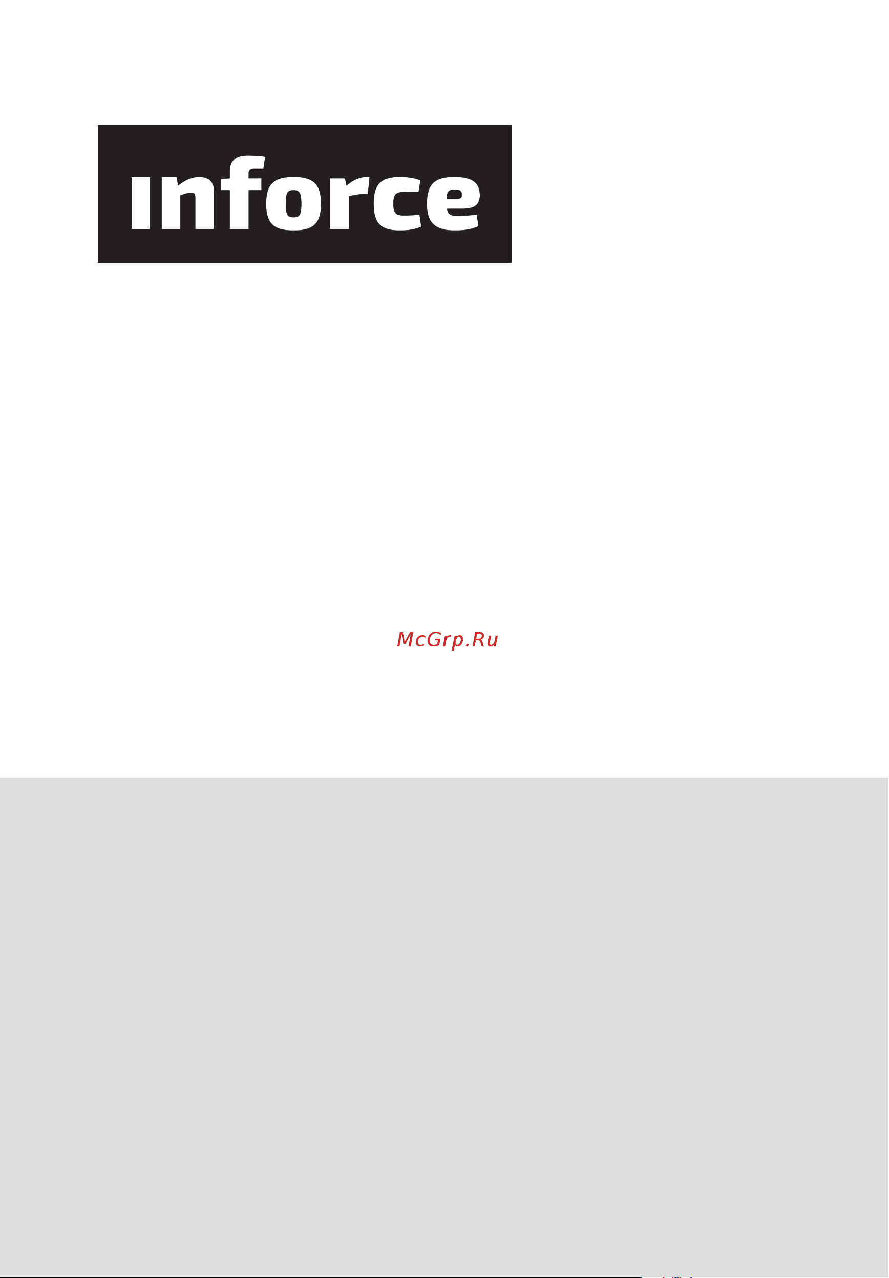 Inforce GH 30 Инструкция к Inforce GH 30 онлайн