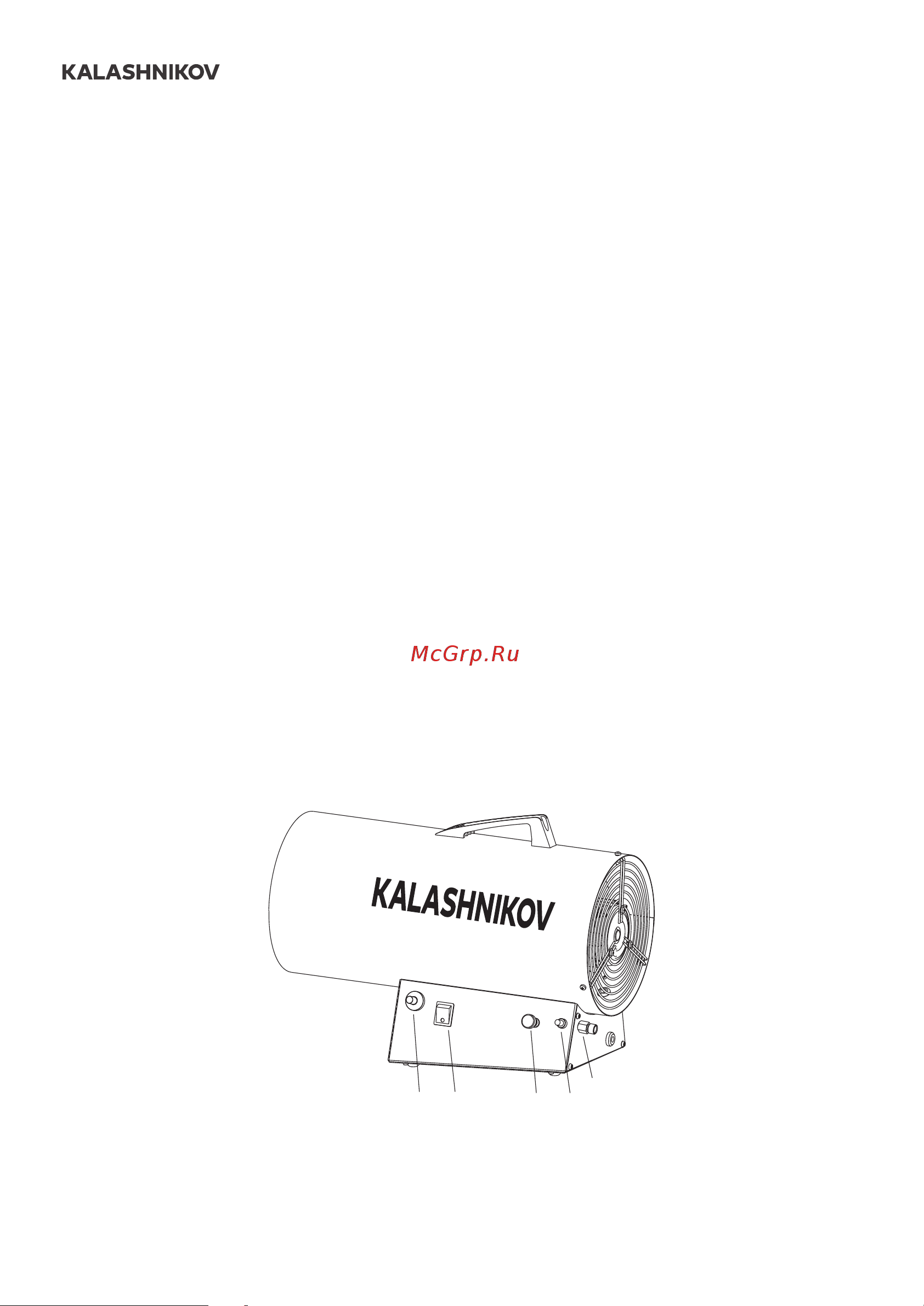 KALASHNIKOV KHG-40 НС-1456064 Инструкция по эксплуатации онлайн [6/20] 868192