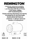 Remington REM15KW Инструкция к Remington REM15KW
