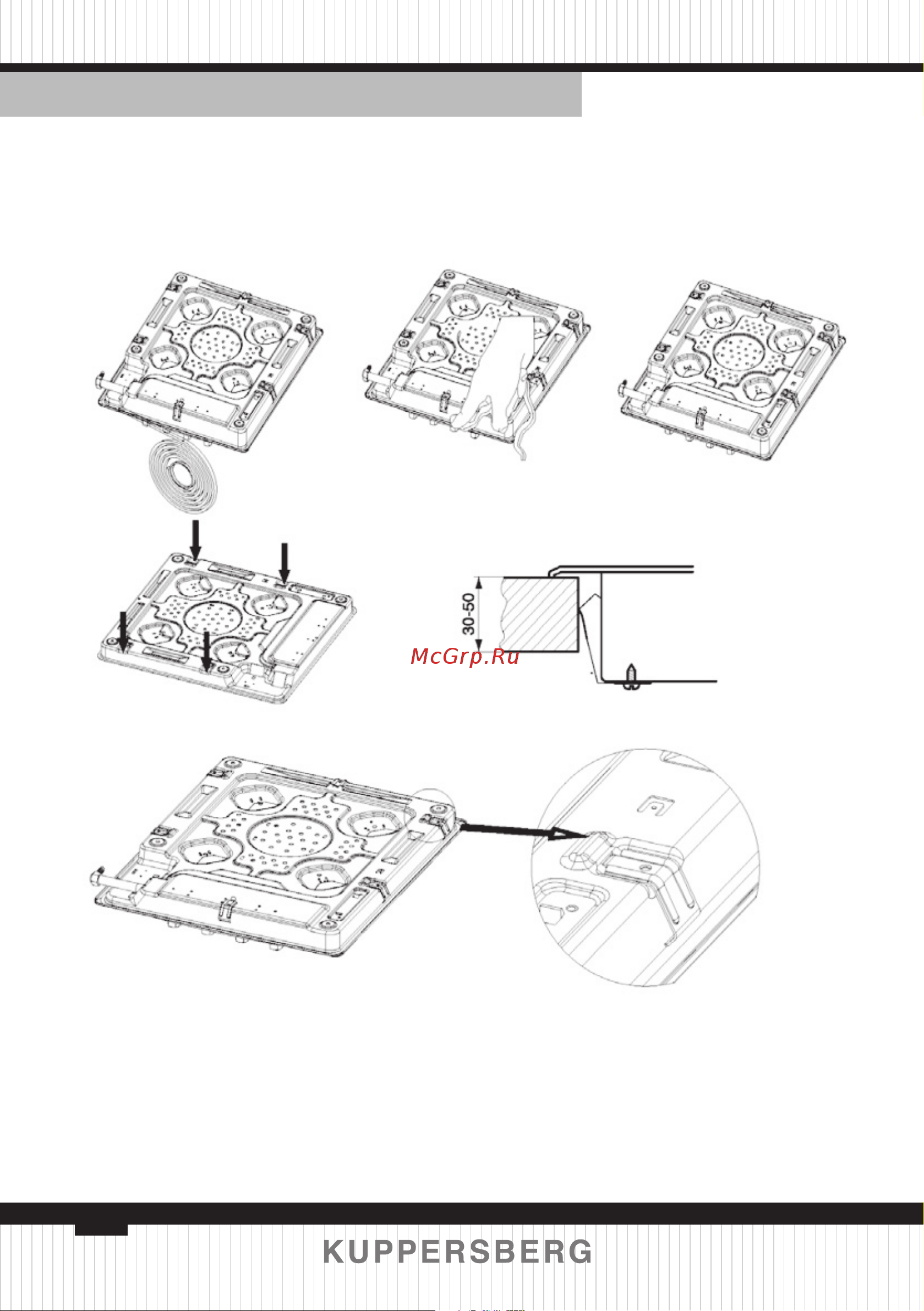 Kuppersberg FS 63 X 6036 Инструкция онлайн [6/52] 868225