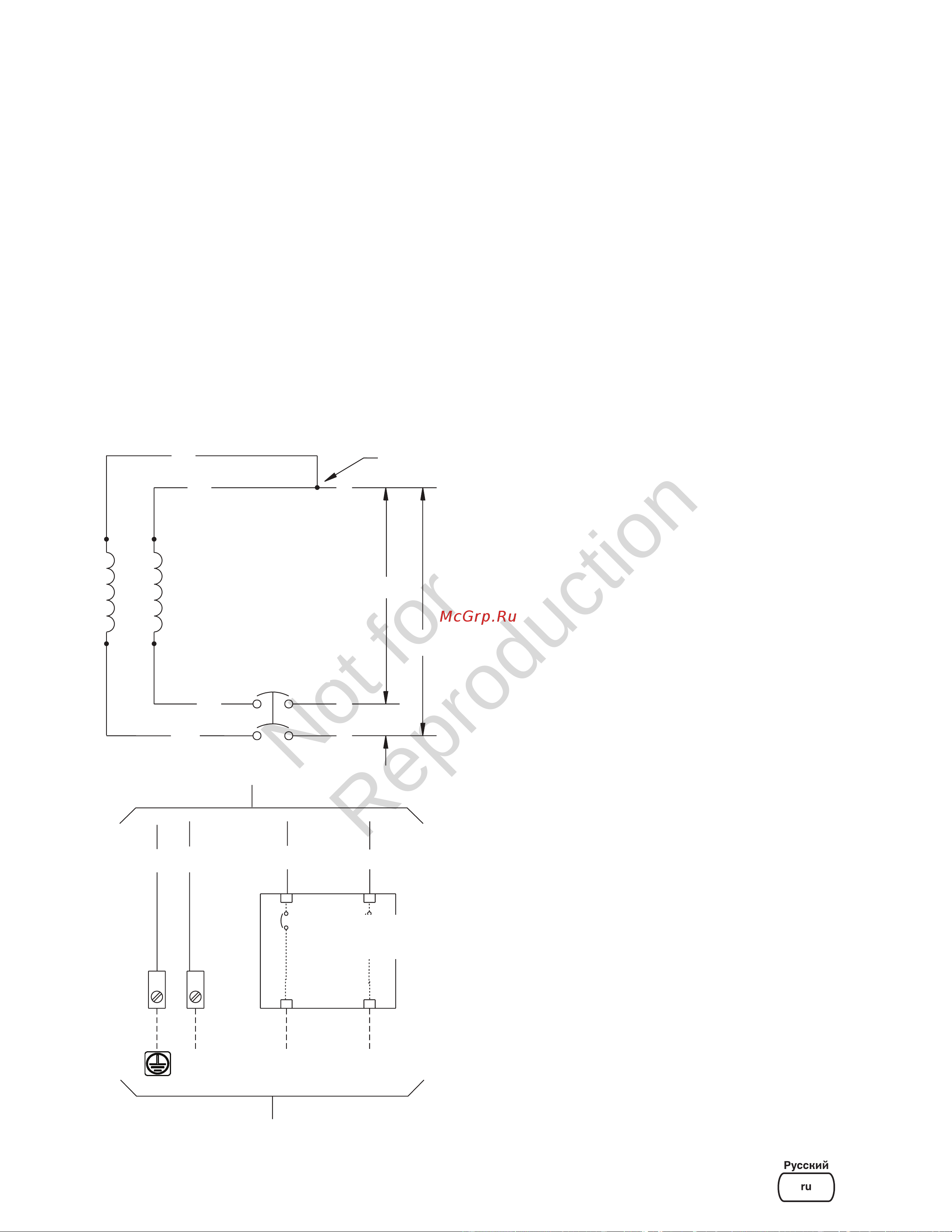 Briggs & Stratton G110 40491 Инструкция к товару онлайн [23/36] 868256