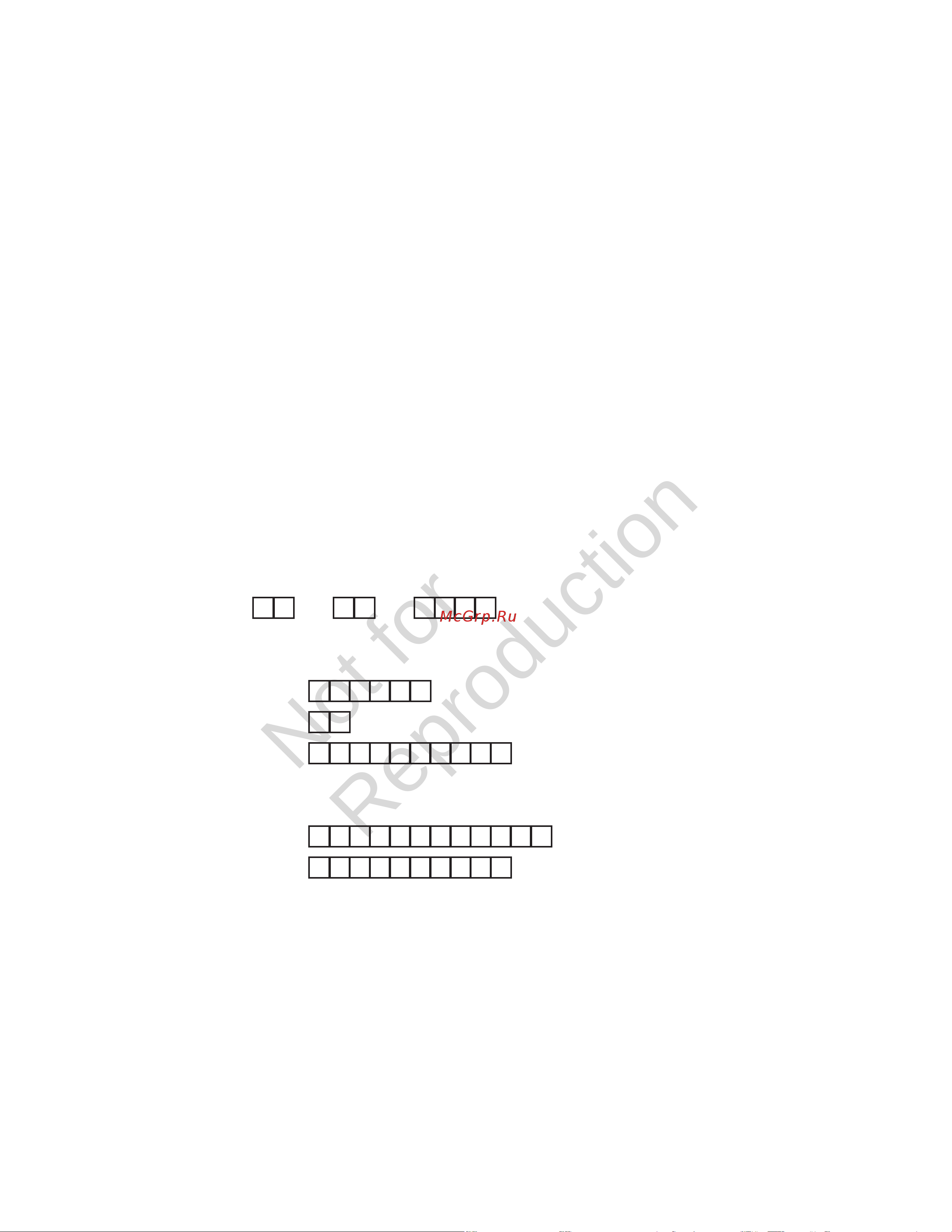 Briggs & Stratton G80 40495 Инструкция к товару онлайн [2/40] 868258