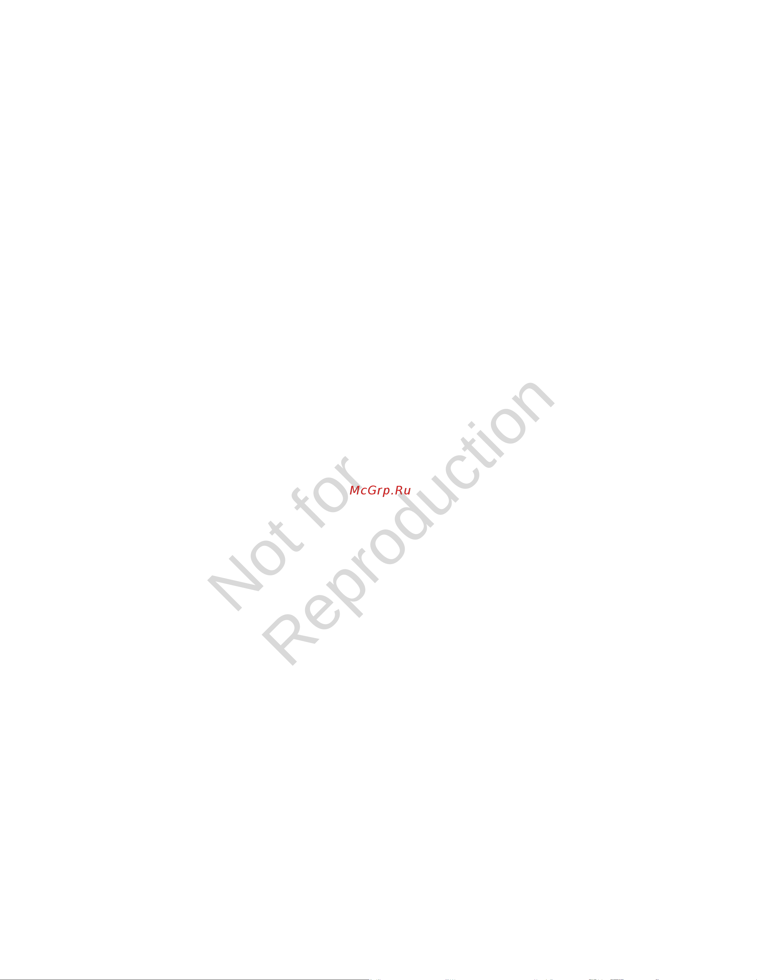 Briggs & Stratton G80 40495 Инструкция к товару онлайн [8/40] 868258