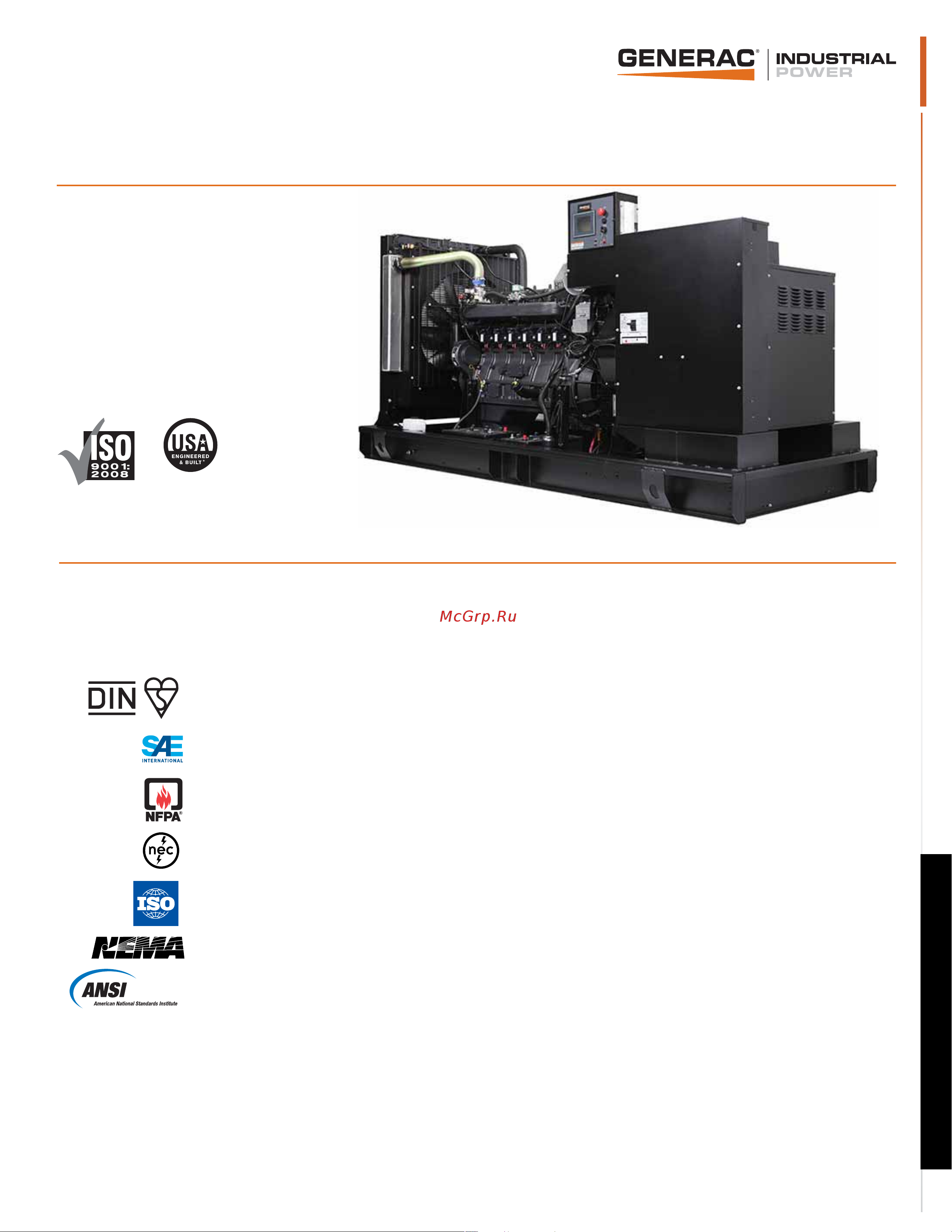 Generac SG 220 Спецификация онлайн